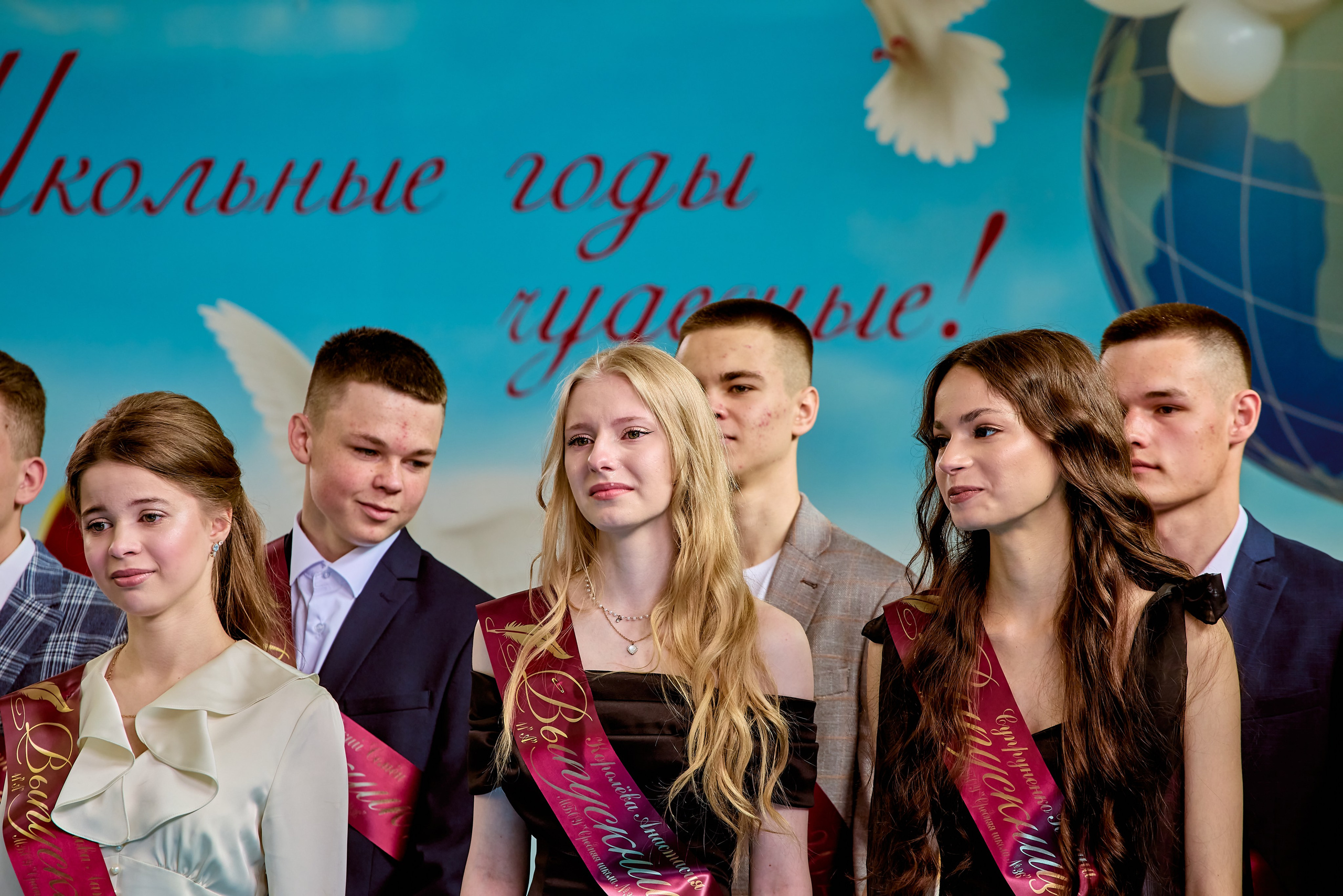 Фотографии с праздника Последнего звонка