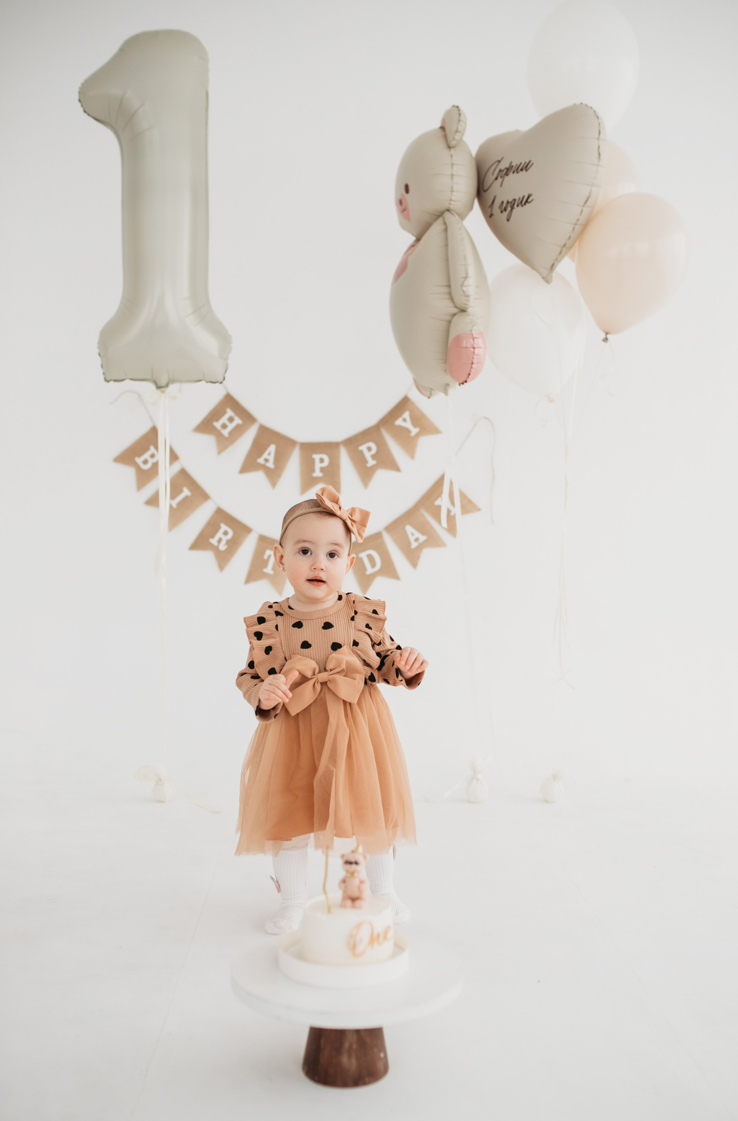 ONE. Семейный и детский фотограф Минск, Беларусь