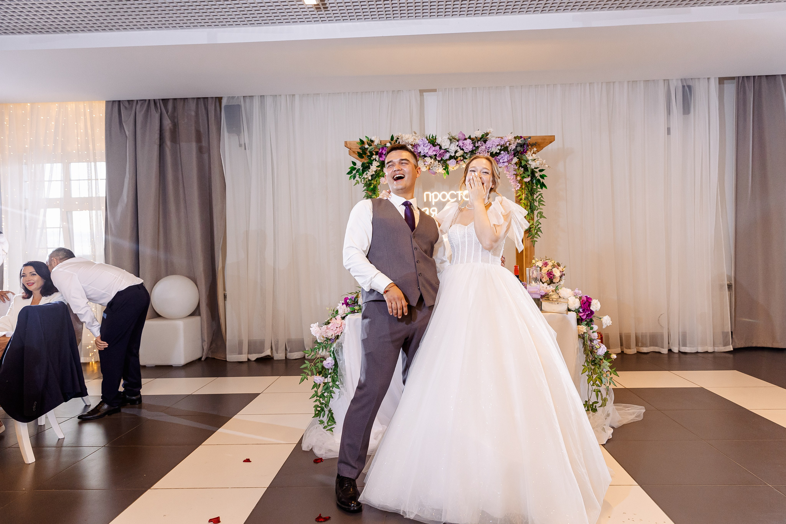 Любовь и Евгений. Свадебный и семейный фотограф в Челябинске Юлия Ишимова