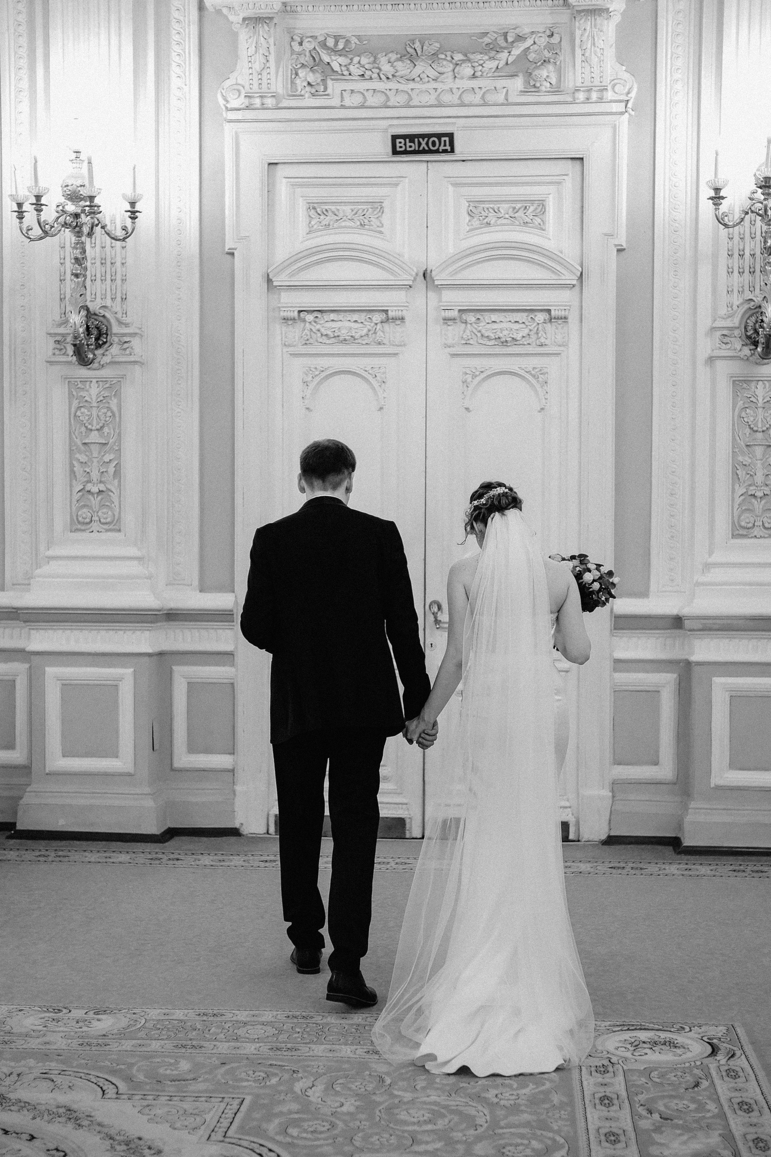 Настя & Ярослав. ДБ1. Phdkvmr.ru