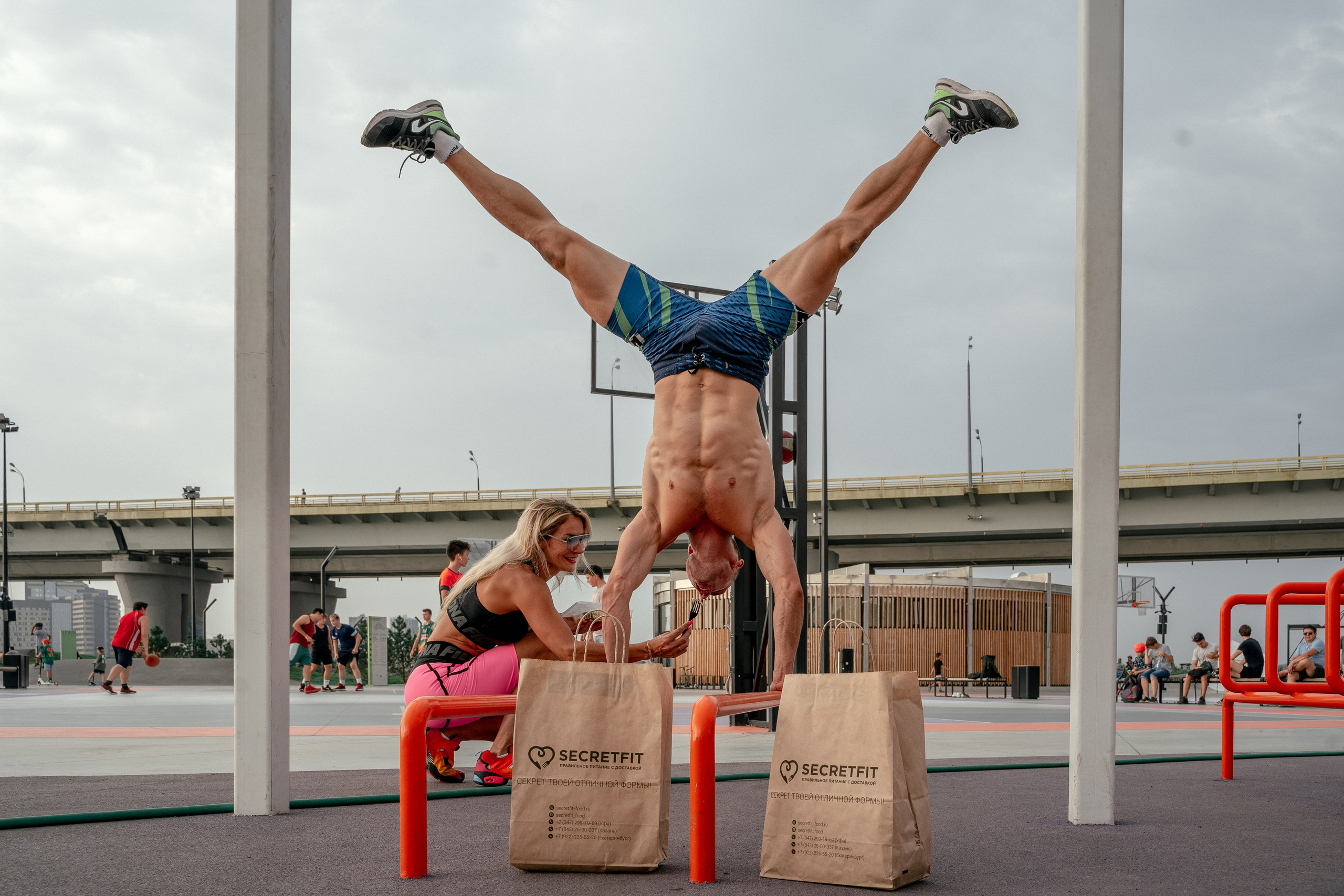 СикеретФит. Фотоким