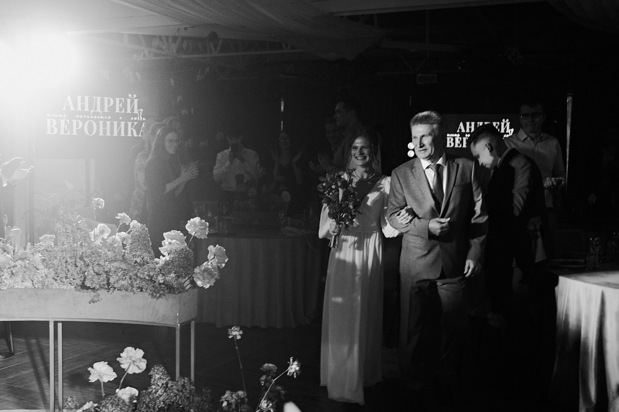 Андрей и Виктория. Маляревич Дмитрий свадебный фотограф