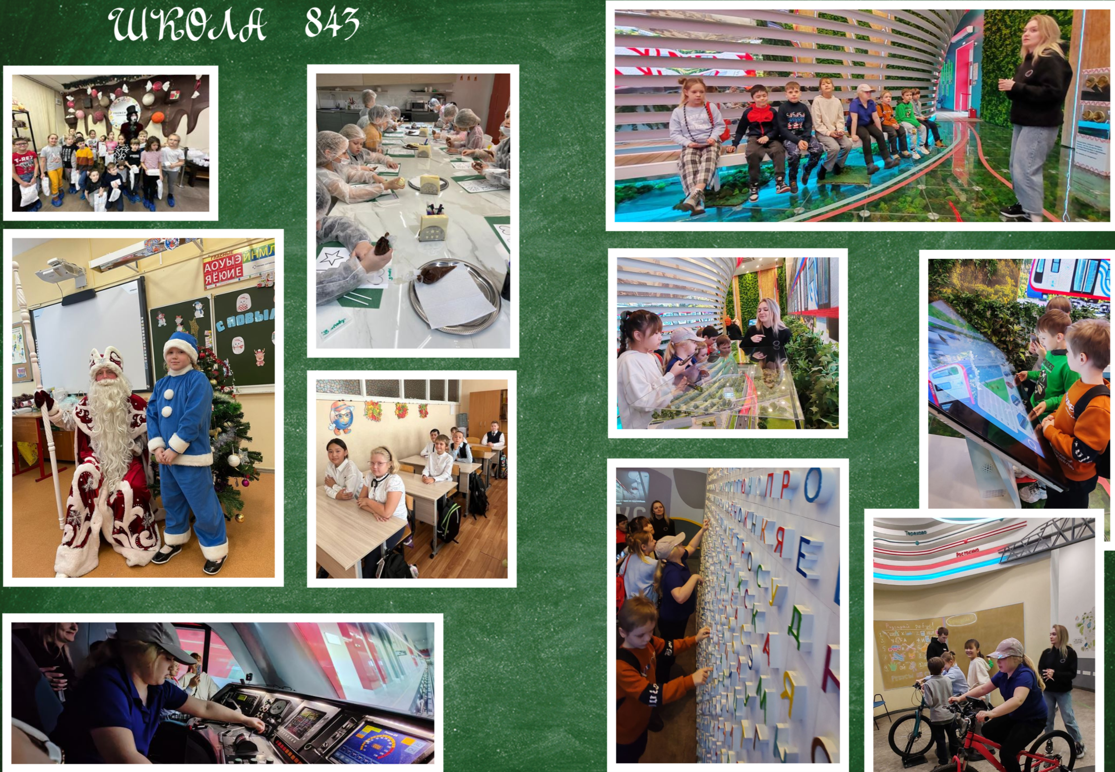 Классик и Венеция, от 4600р.1 выезд. от 10 разворотов