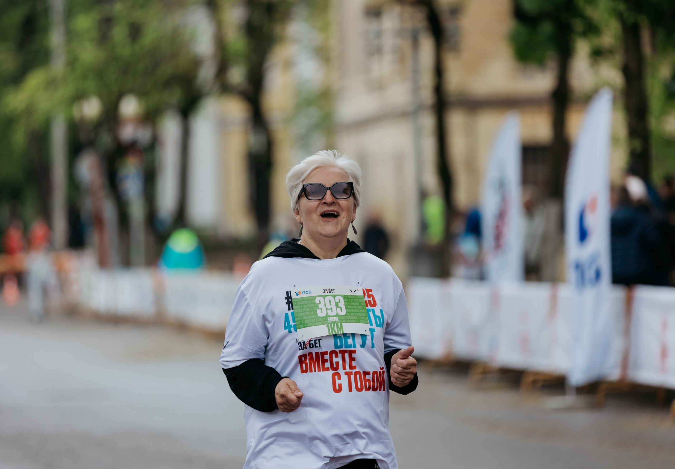 Забег.РФ (Гатчина 2025). Свадебный и репортажный фотограф в Санкт-Петербурге