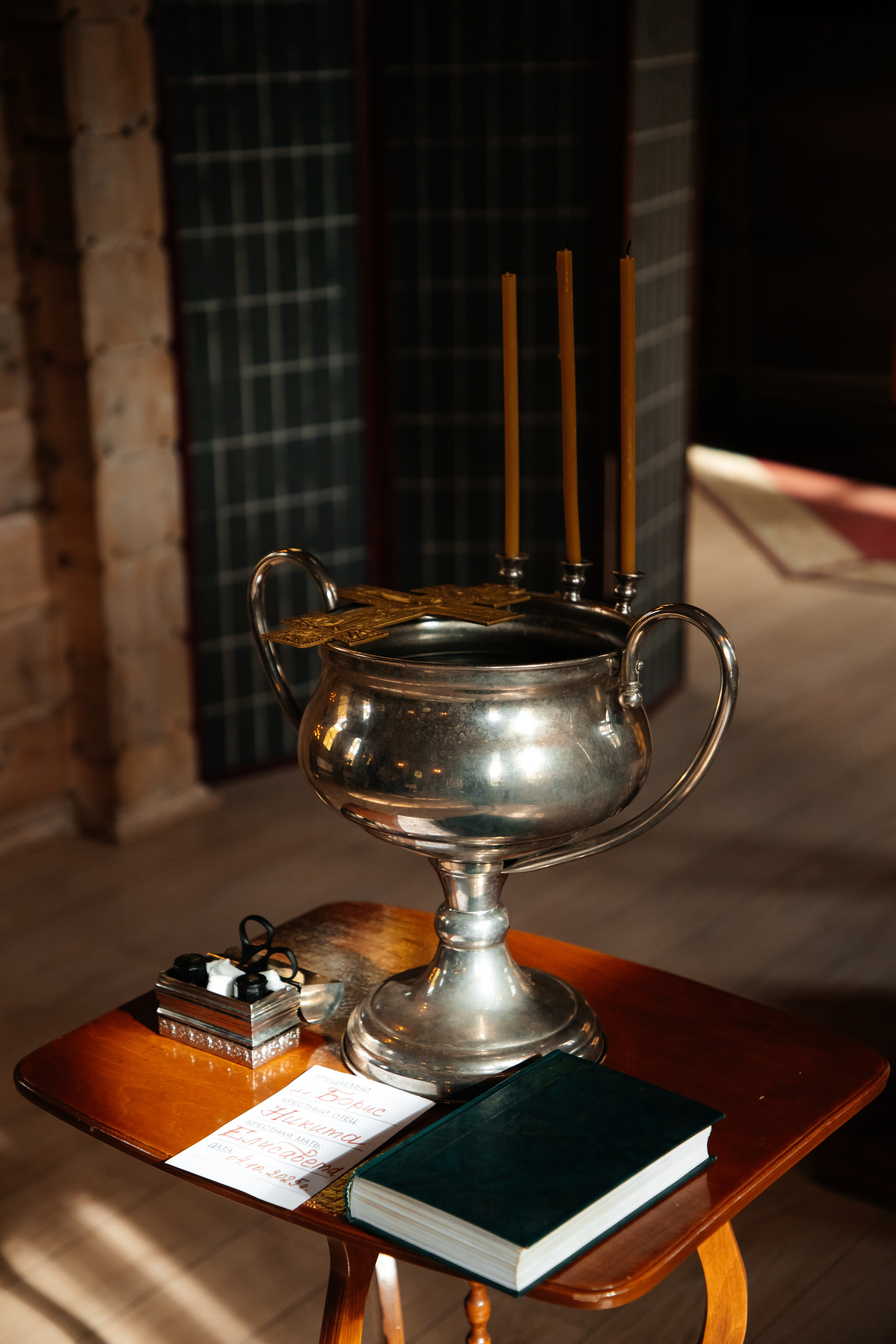 Крещение Бориса. Фотограф КовалёваТатьяна | Москва | Краснодар |Сочи |Портрет, свадьбы, семейные съёмки