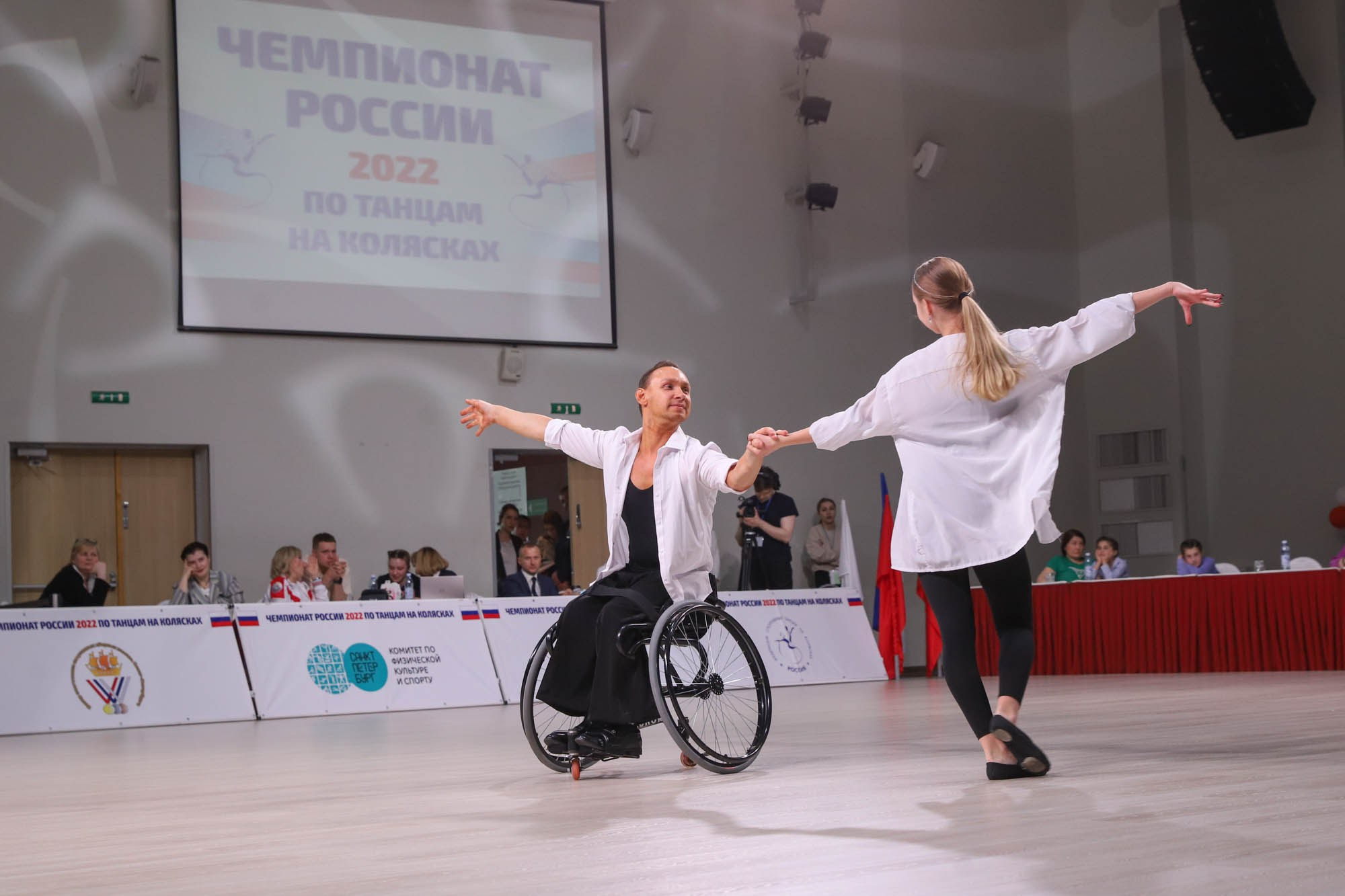 Чемпионат России по танцам на колясках. Фотограф Дарья Попова