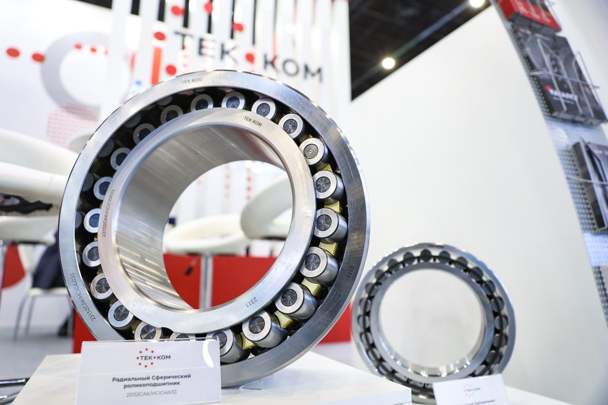 PulpFor 2024. Фотограф Дарья Попова