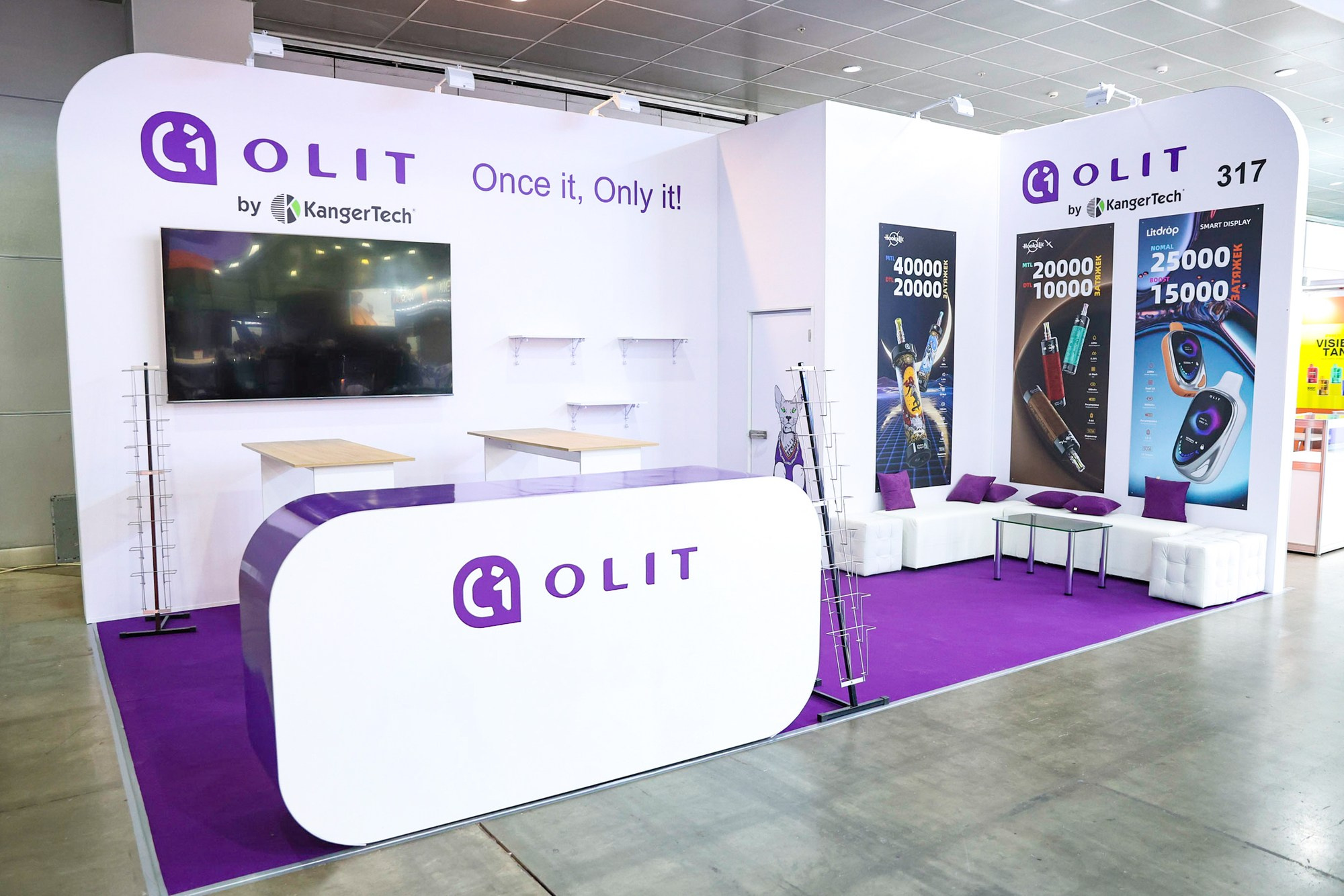 Застройка Vape Club Show. Фотограф Дарья Попова