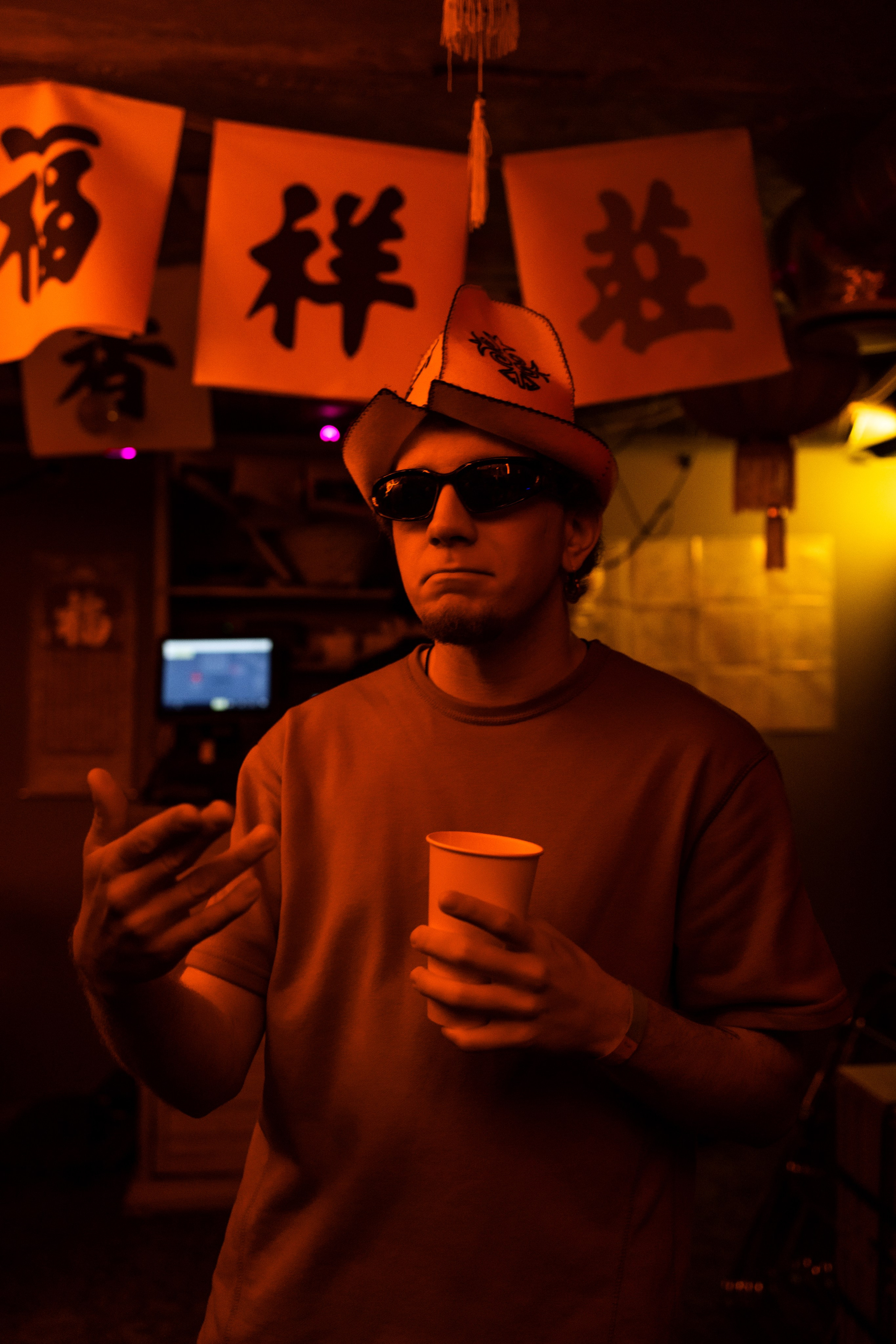 SBROD 003: Чайна-Таун Маднесс. SBROD