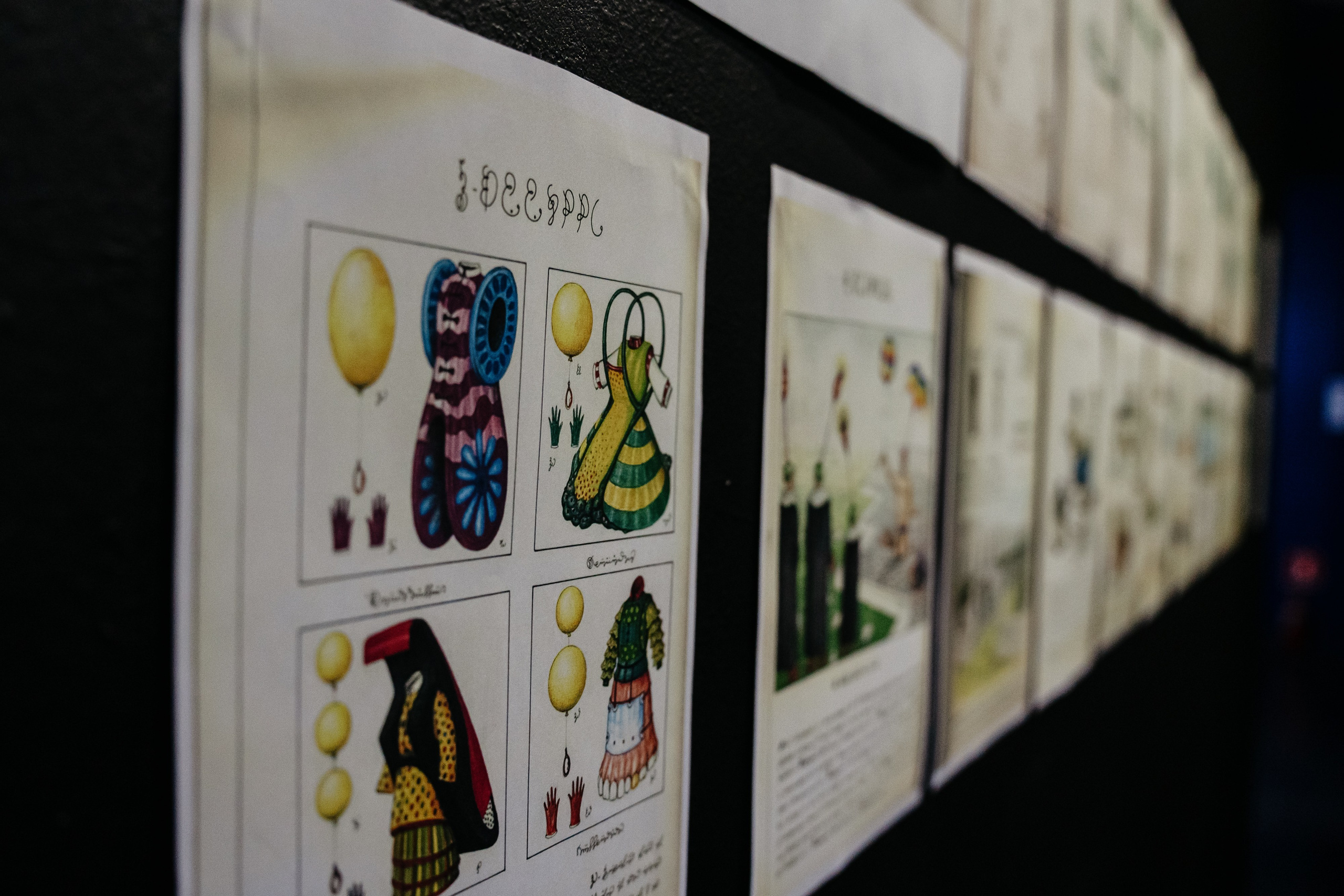 «Трактат о Корчевателе». Современная художница Елена Алексеева (Alpha_Vita)