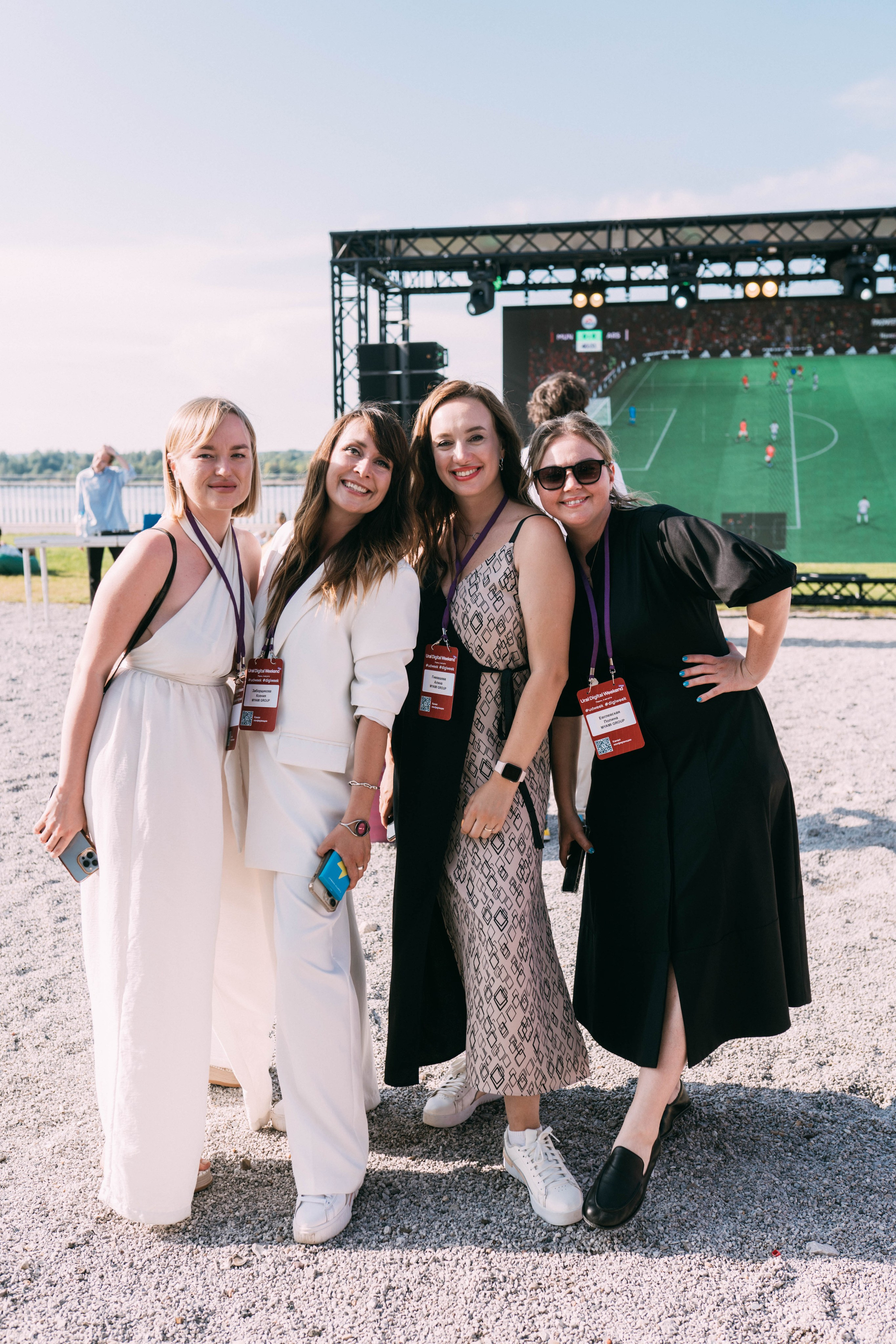 Ural Digital weekend. Свадебный и Мужской фотограф