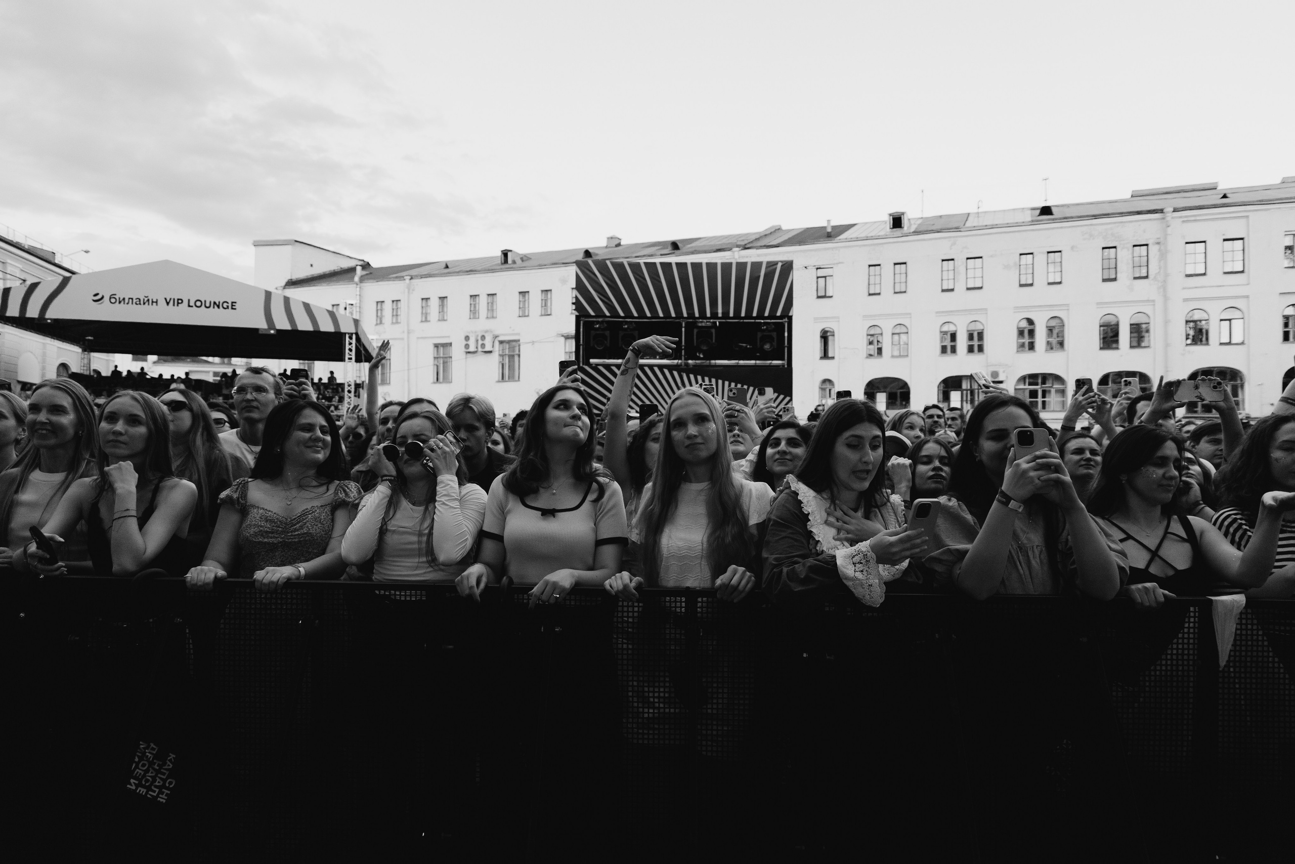 Zoloto SummerSound SPB’25. RUSLAN ROZANOV