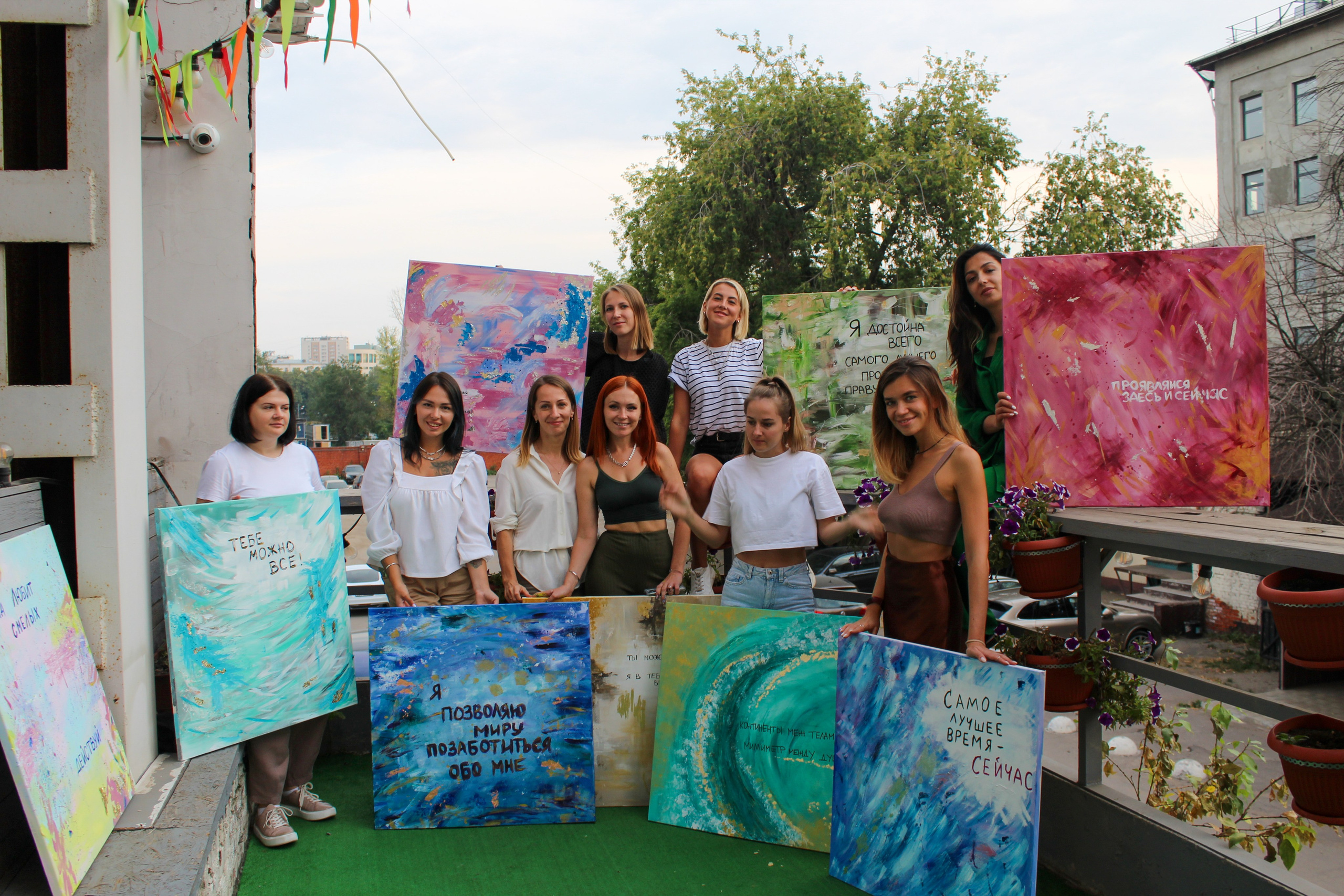 МК по картинам. Фотограф Москва — Полина Робин