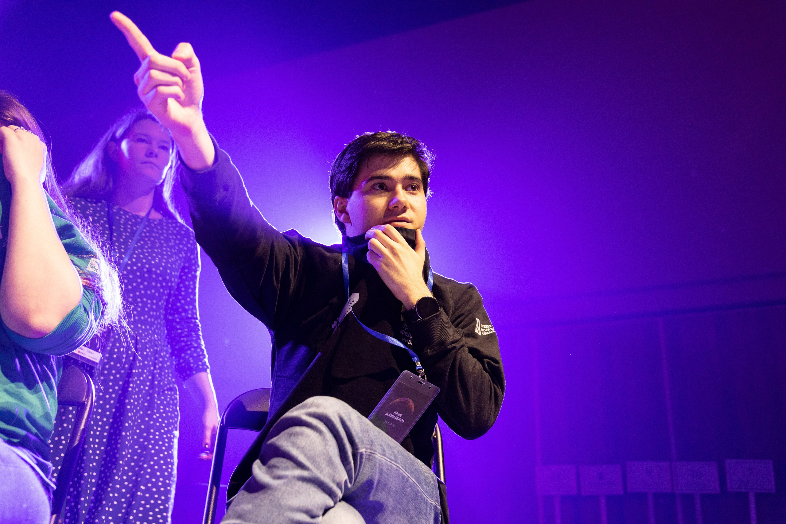 Олимпиада «Инженерный Олимп». Фотограф Родион Нарудинов