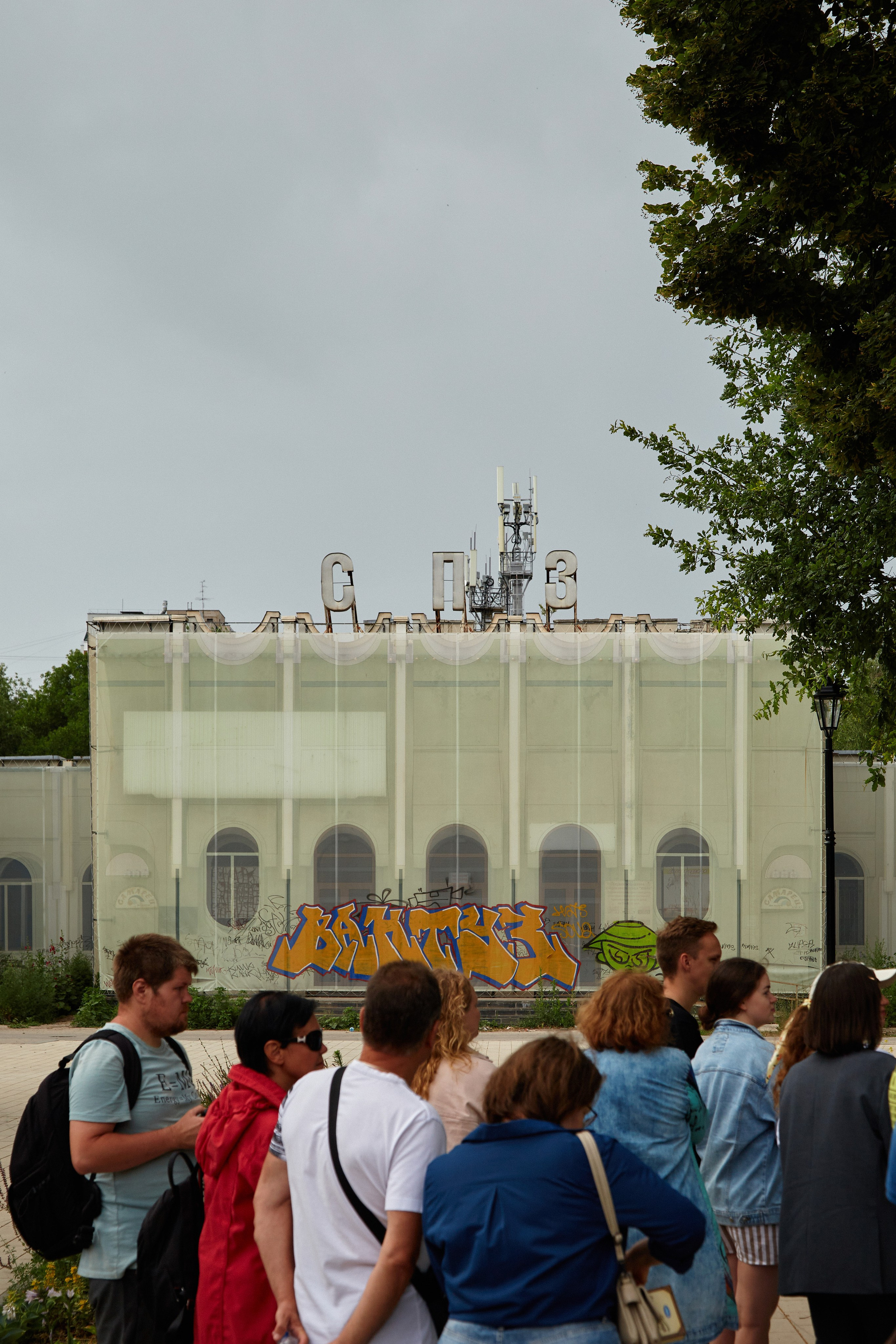 По архитектурному сердцу Безымянки. DENISOV ART (фото, видео, дизайн) САМАРА