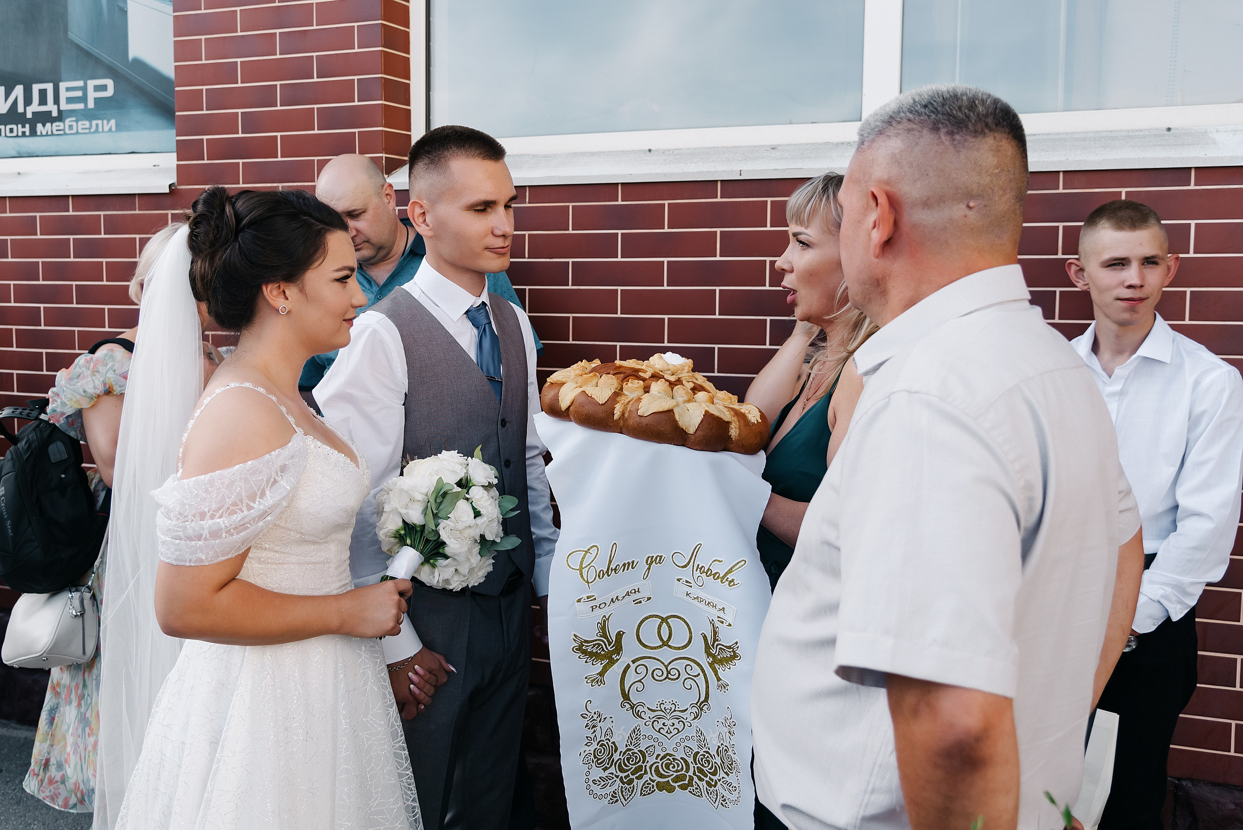 Роман и Карина. Фотограф Волжский Екатерина Егорова