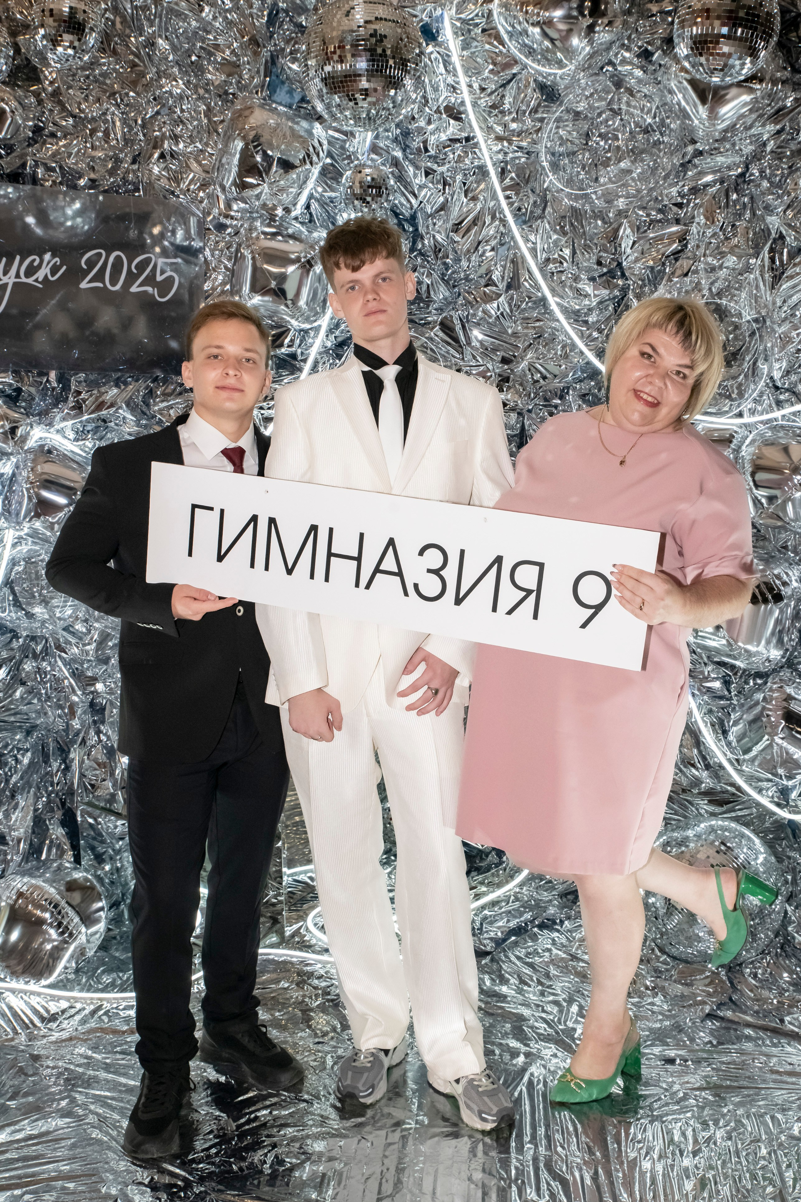 Выпускной 2025 Турбаза «БАРВИХА». Фотограф в Волгограде и Волжский Наталья Рылькова