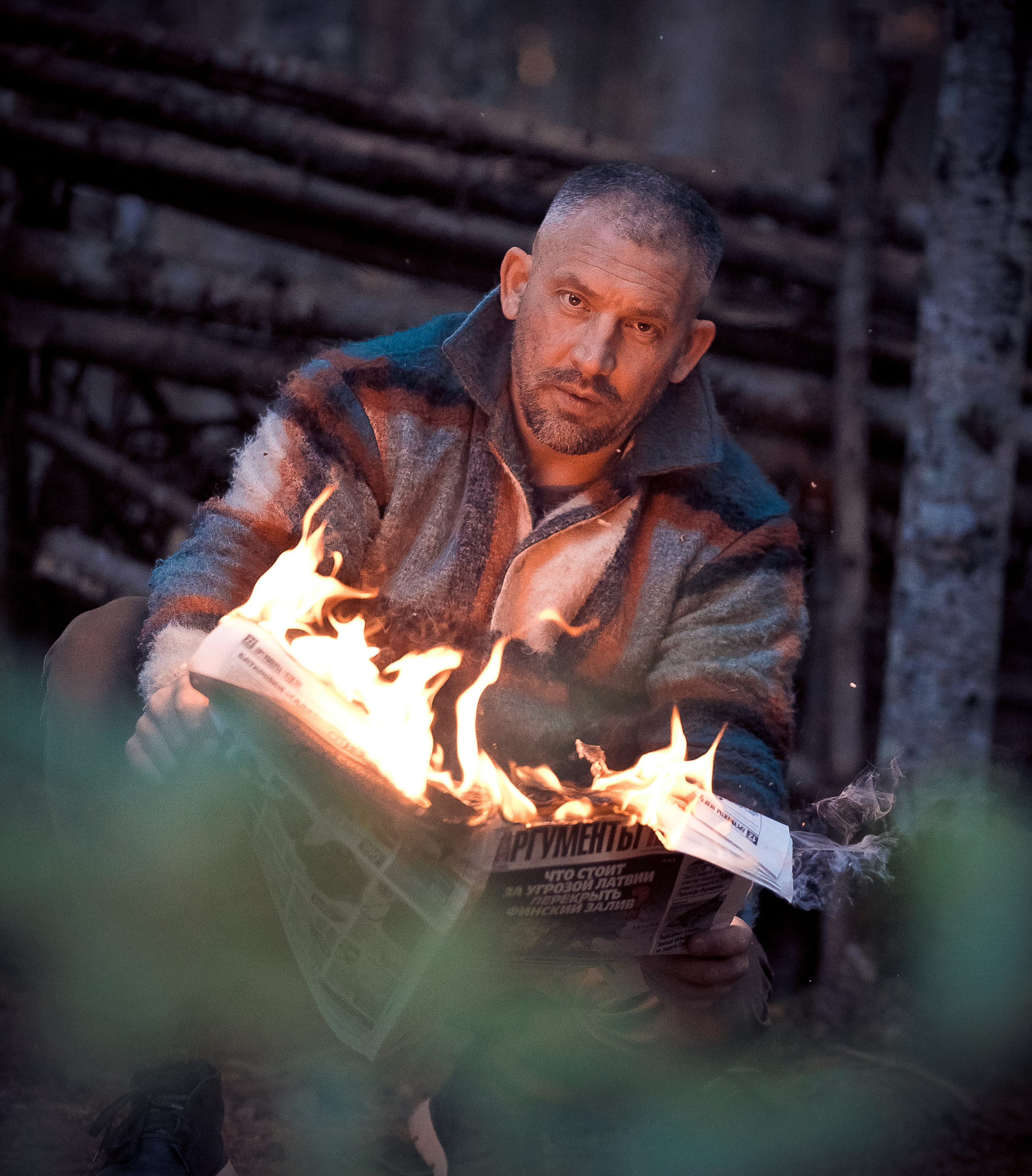 Иван. Инга Кузьминская ТОП-фотограф г. Корсаков