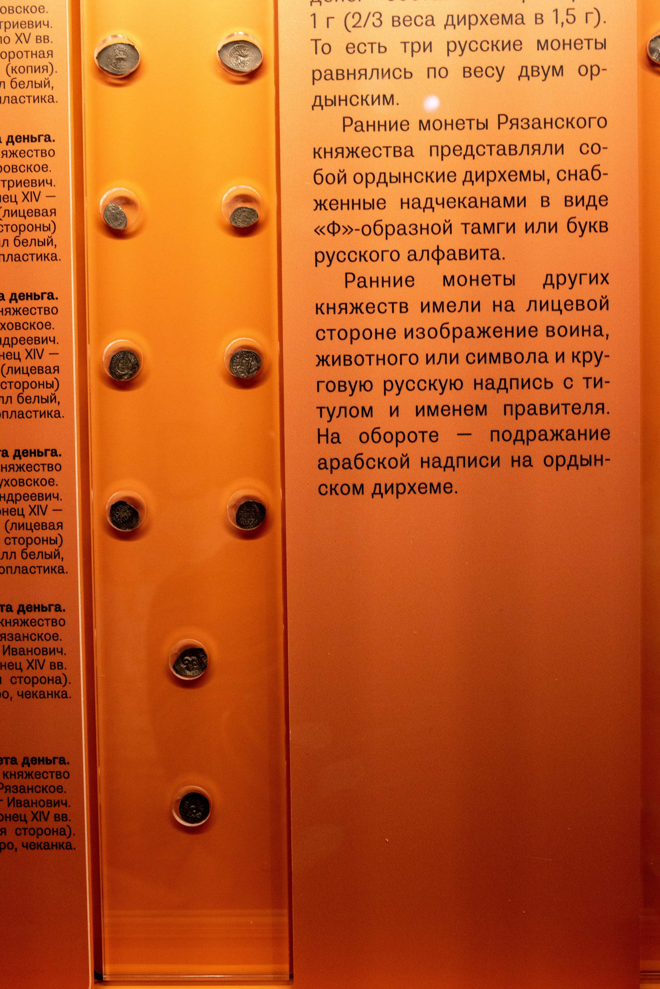 Поездка на поле Кулеково. Фотограф в Туле Крупский АнДРей. Фотостудия «КАДР71» в Туле