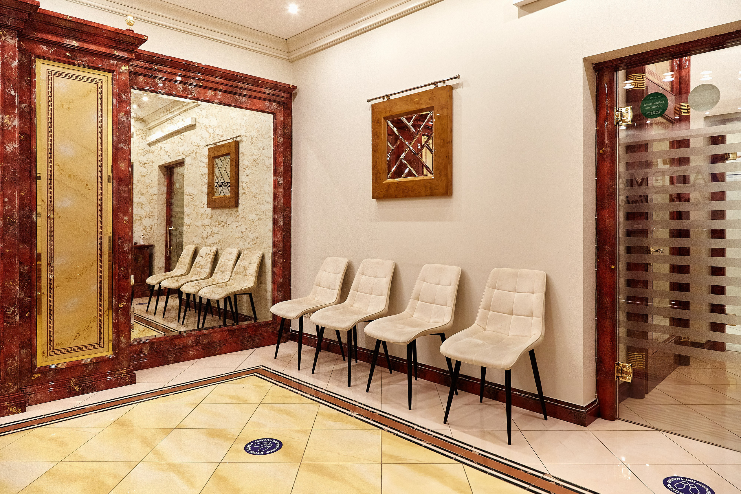 Стоматология Диадема. Фотограф Анастасия Леонтьева Санкт-Петербург