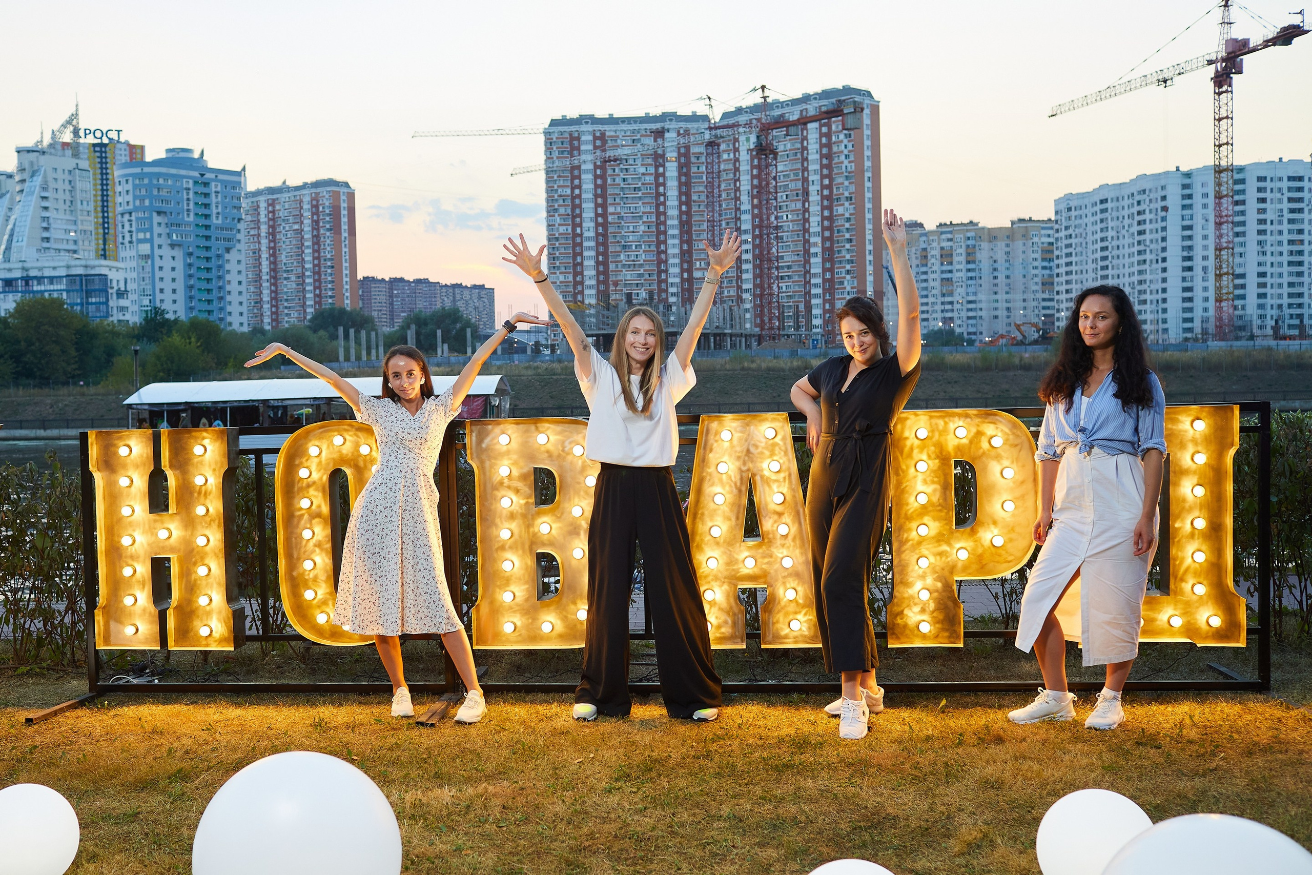 День Рождения компании. Event фотограф Александр Осин. г. Москва