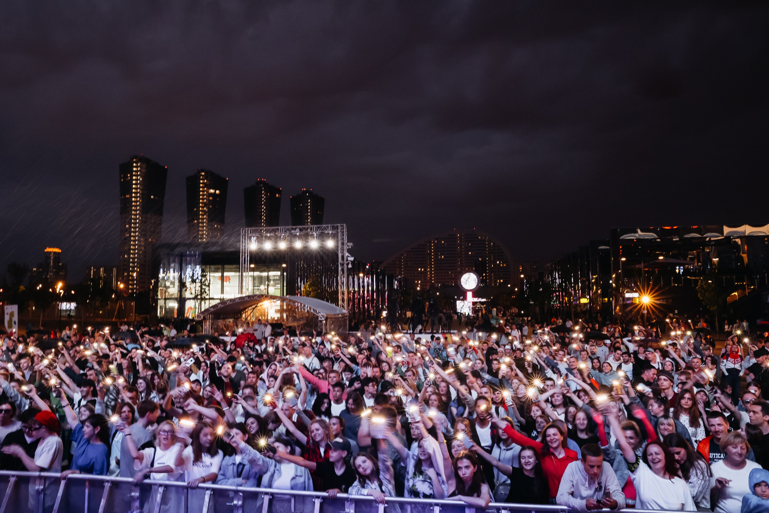 День молодежи 2023