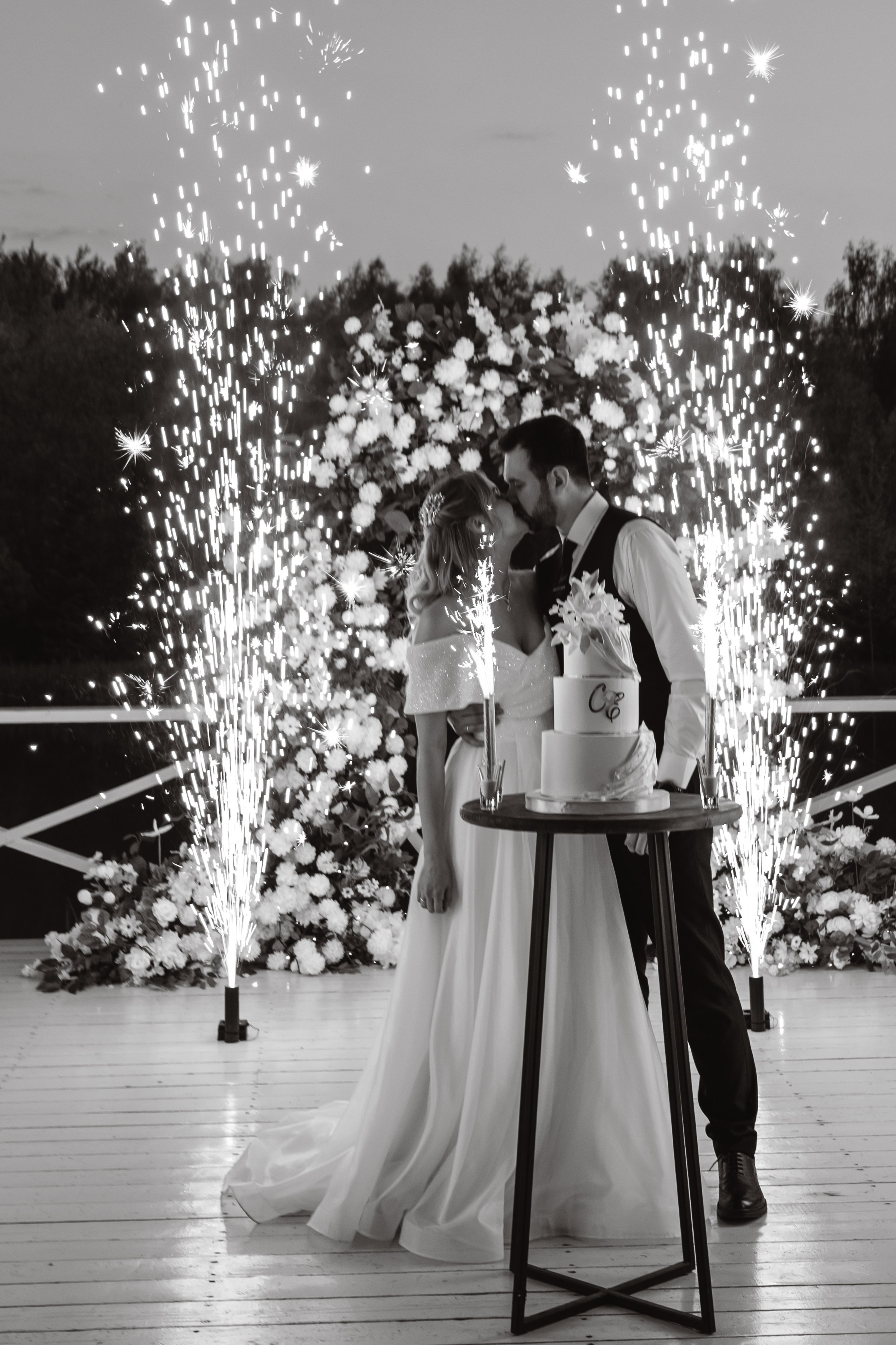 Екатерина & Сергей. Свадебный фотограф Татьяна Сорока Москва и МО