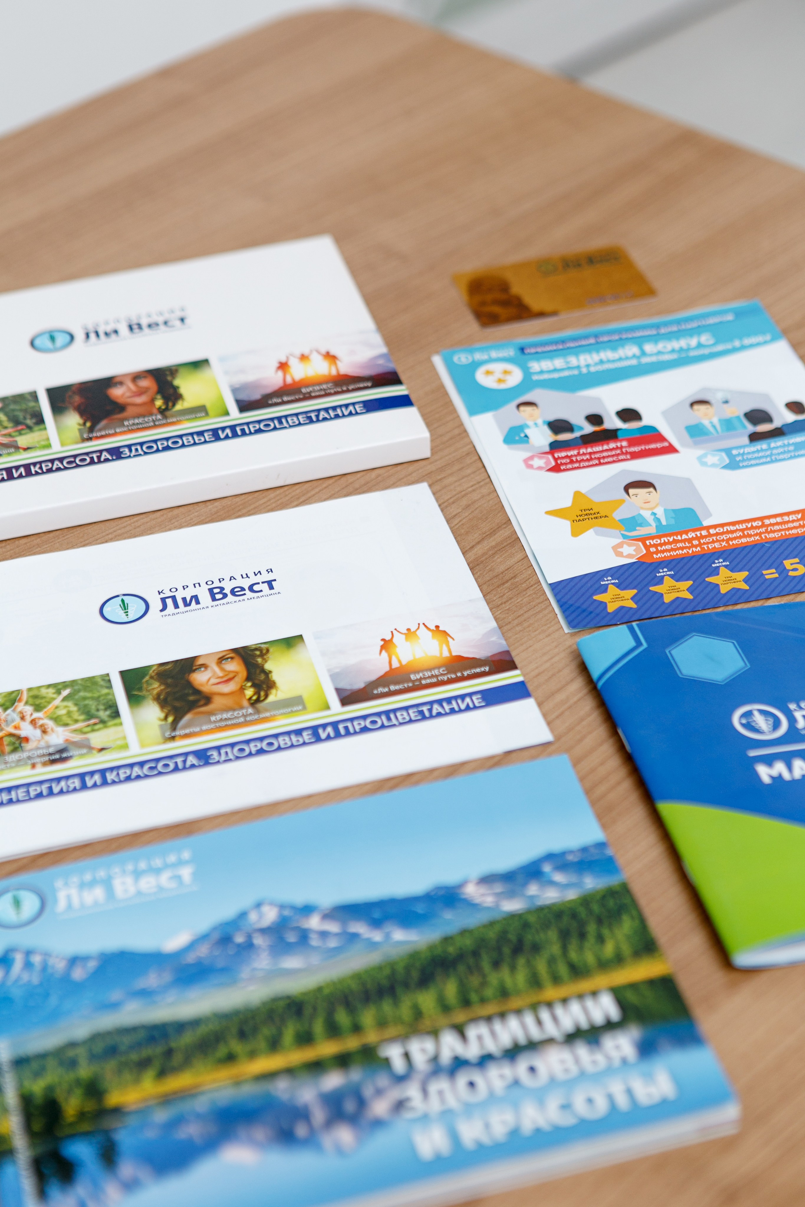 Корпорация LiVest. Контент фотограф, съемка для маркетплейсов, фуд съемка и репортажи в Новосибирске Ралия Галеева