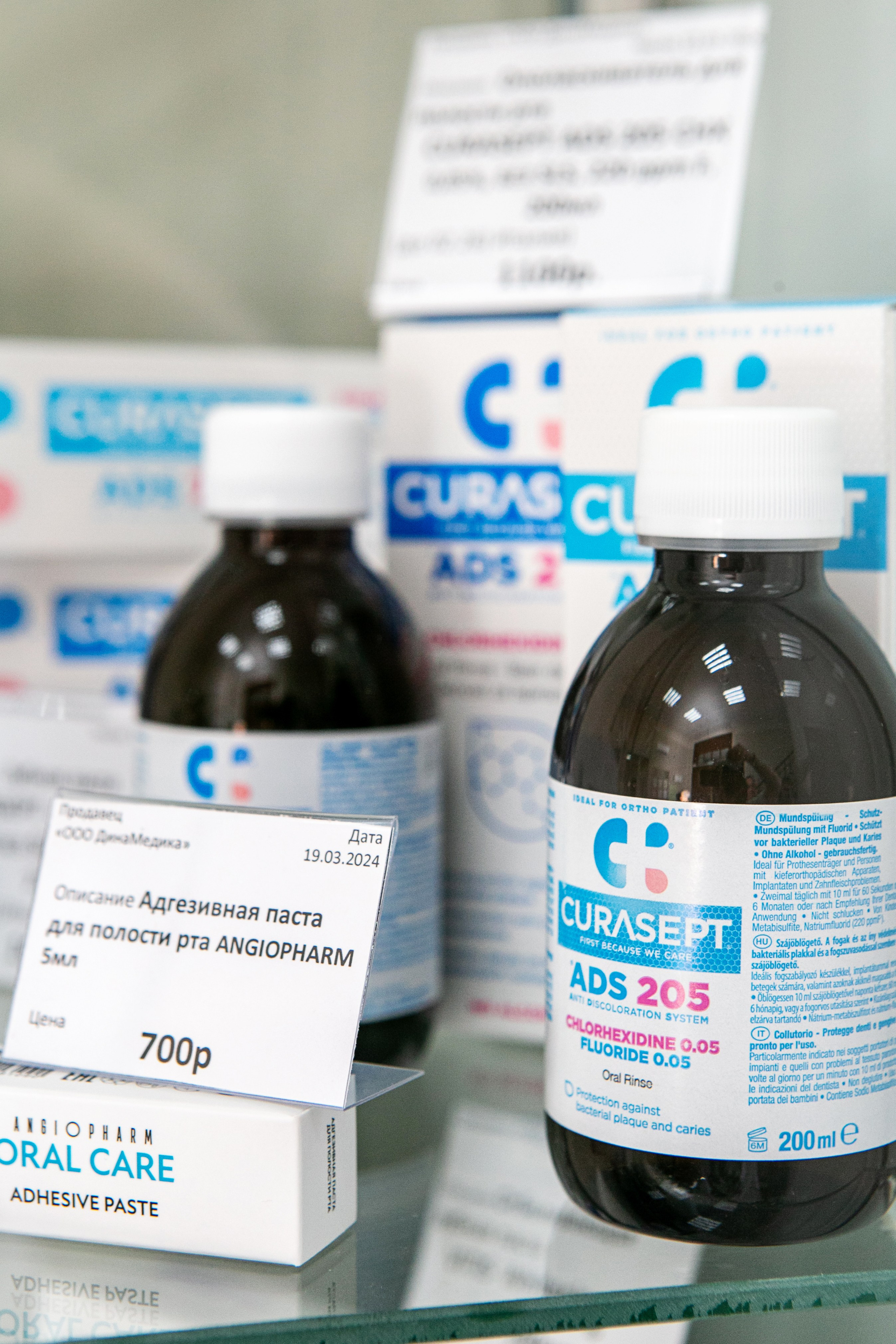 Стоматология РЕСПЕКТ. Контент фотограф, съемка для маркетплейсов, фуд съемка и репортажи в Новосибирске Ралия Галеева