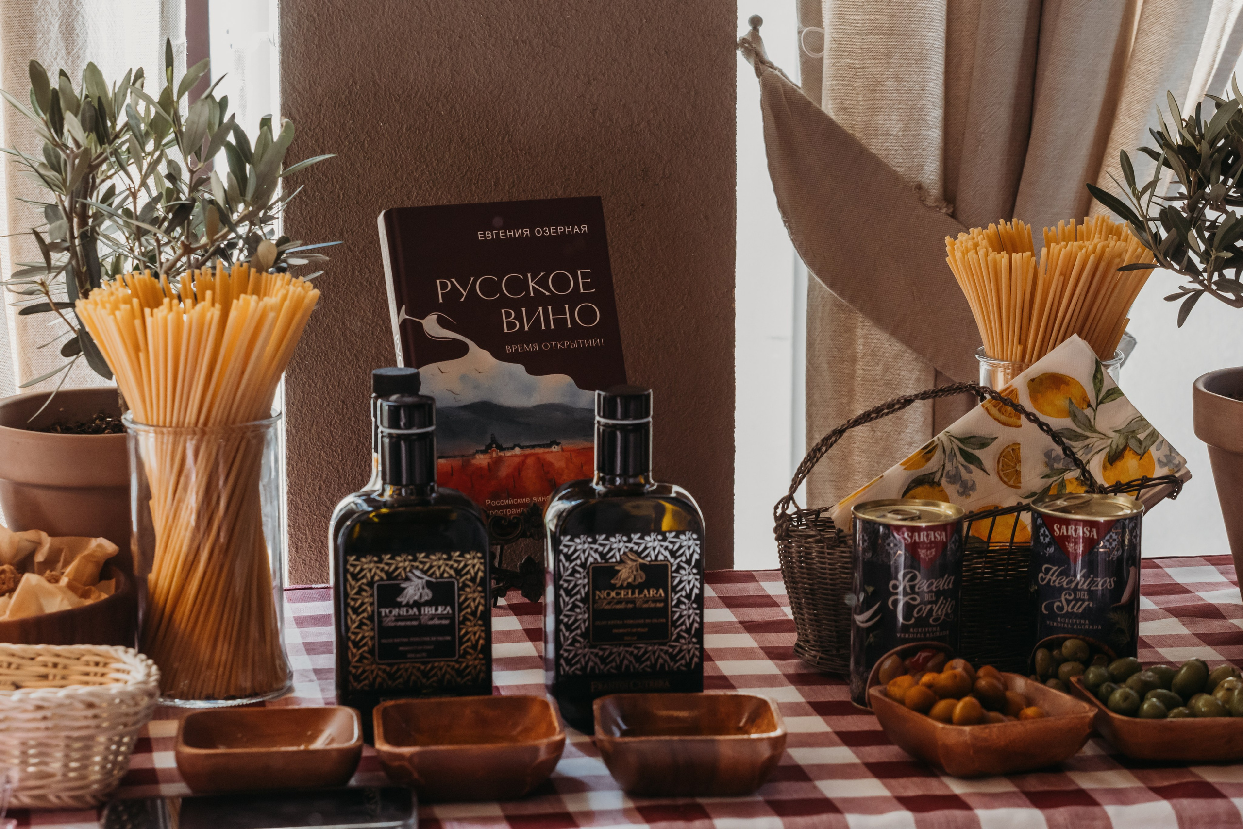 Родные люди «Итальянский день». Леся Гаранина. Семейный фотограф/видеограф Москва и область