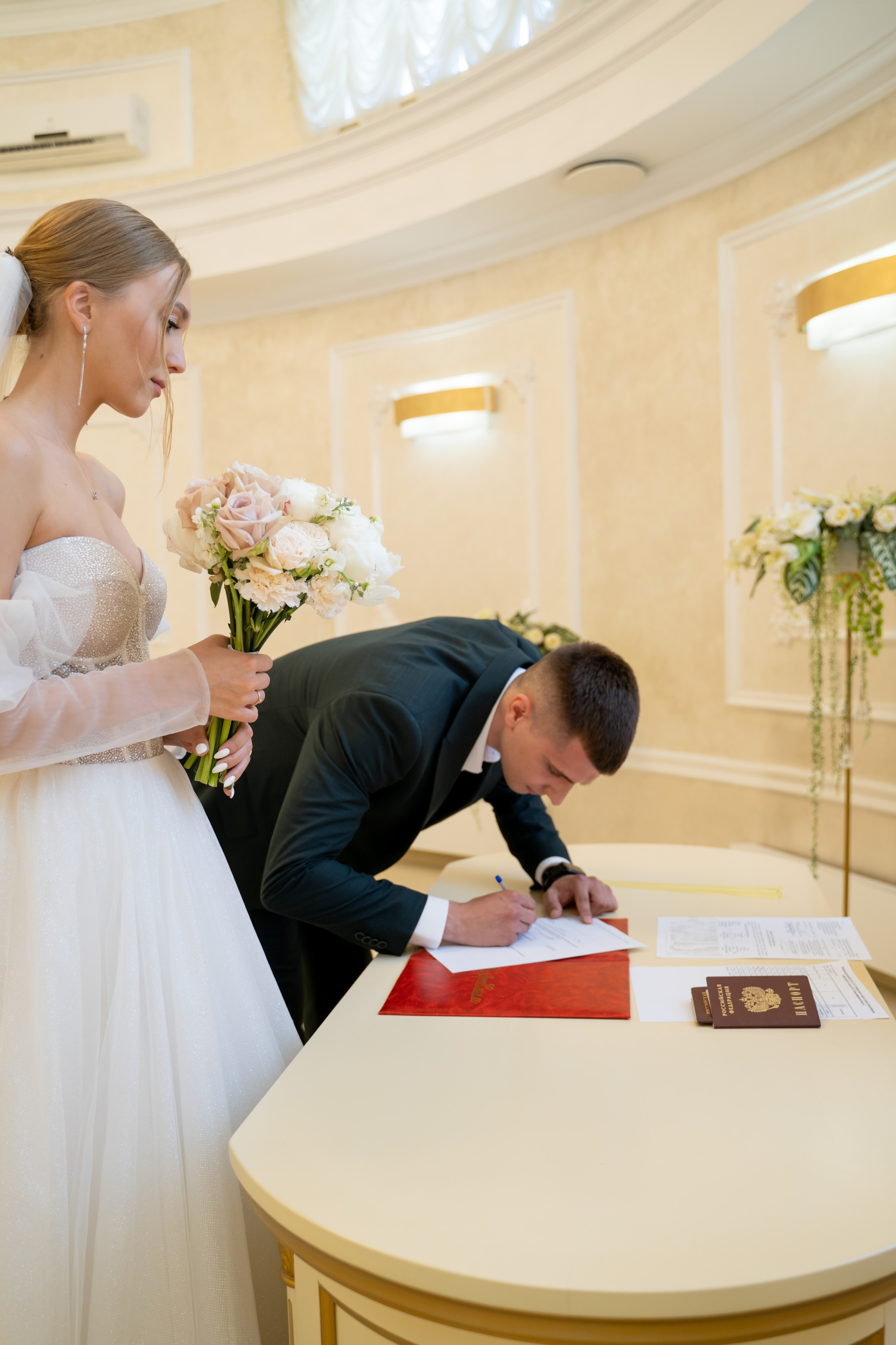 Светлана и Сергей 15.06.2022. Главная