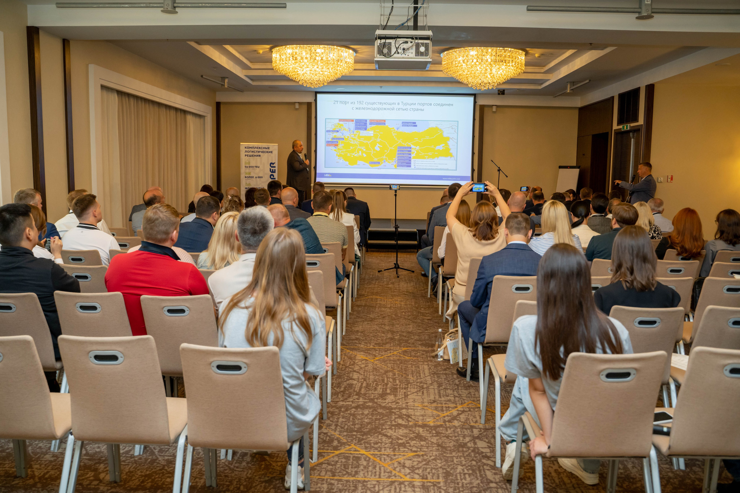 Репортаж «ЗАКОНТЕЙНЕРАМИ». Главная