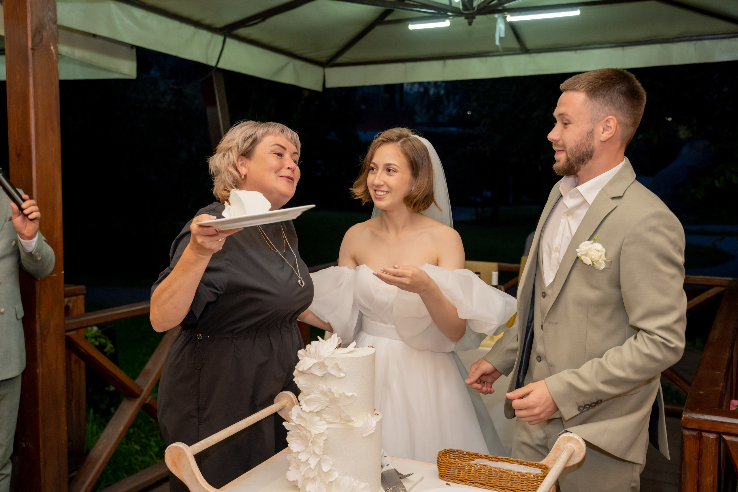 Александра и Даниил. Главная