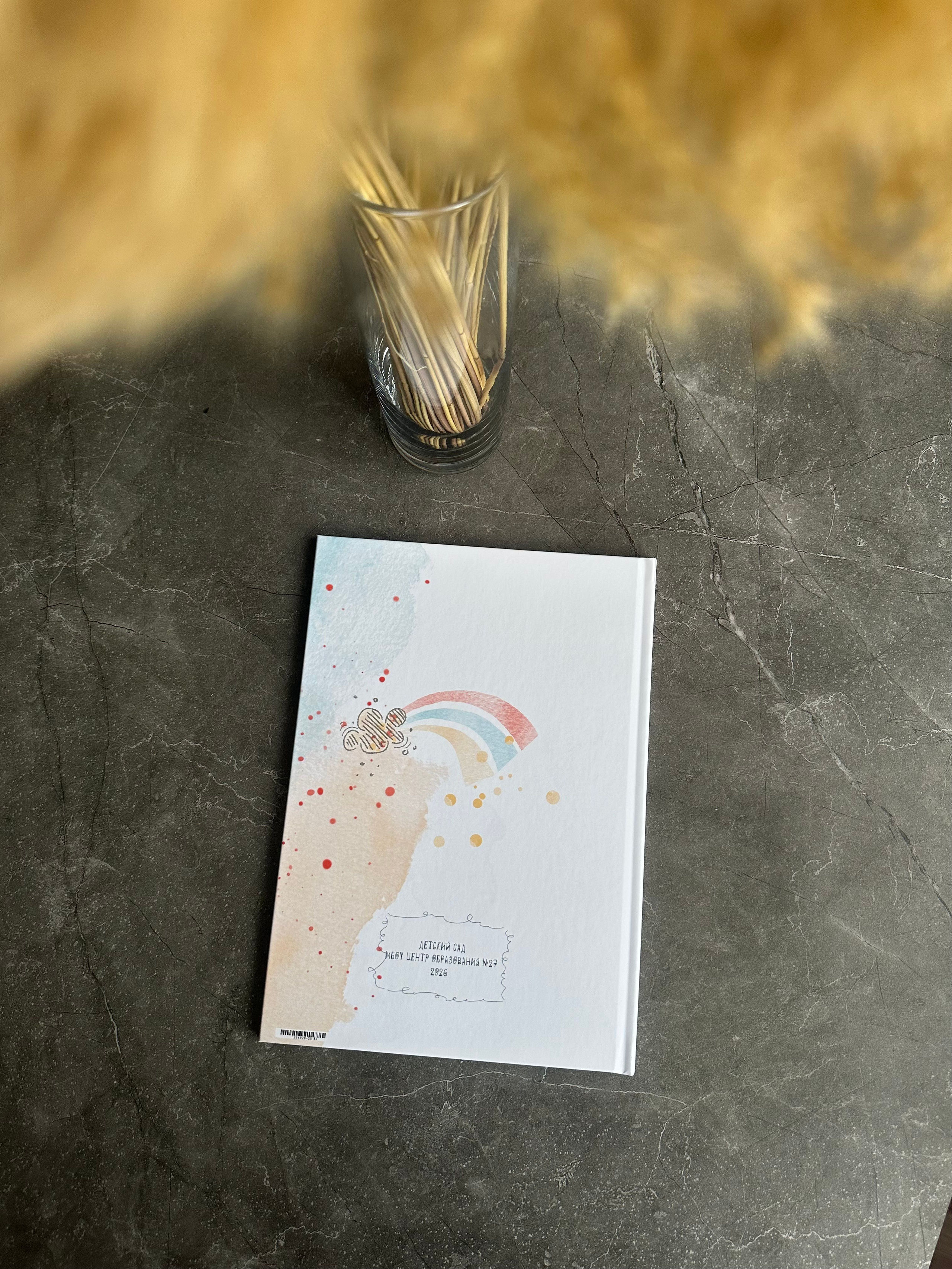 Детский сад. Семейный фотограф/Выпускные альбомы в Туле- Чекулаева Дарья