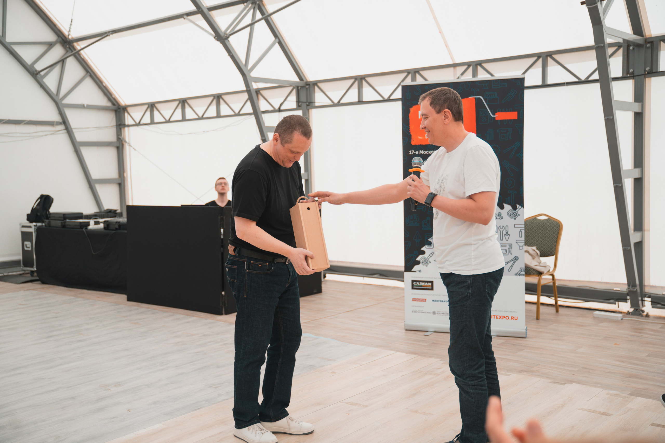 Форум «единая платформа продавцов инструментов и оборудования». Свадебный фотограф в Москве Кристина Чехова