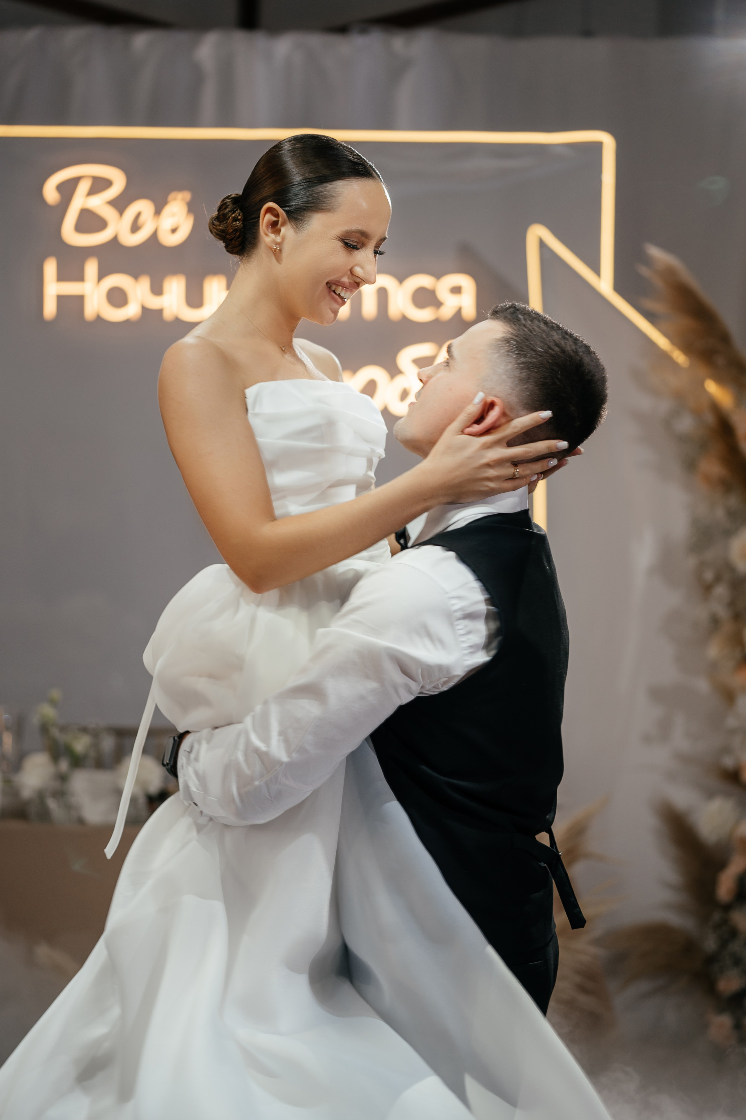 Александра и Владислав. Свадебный и студийный фотограф Ирина Котикова