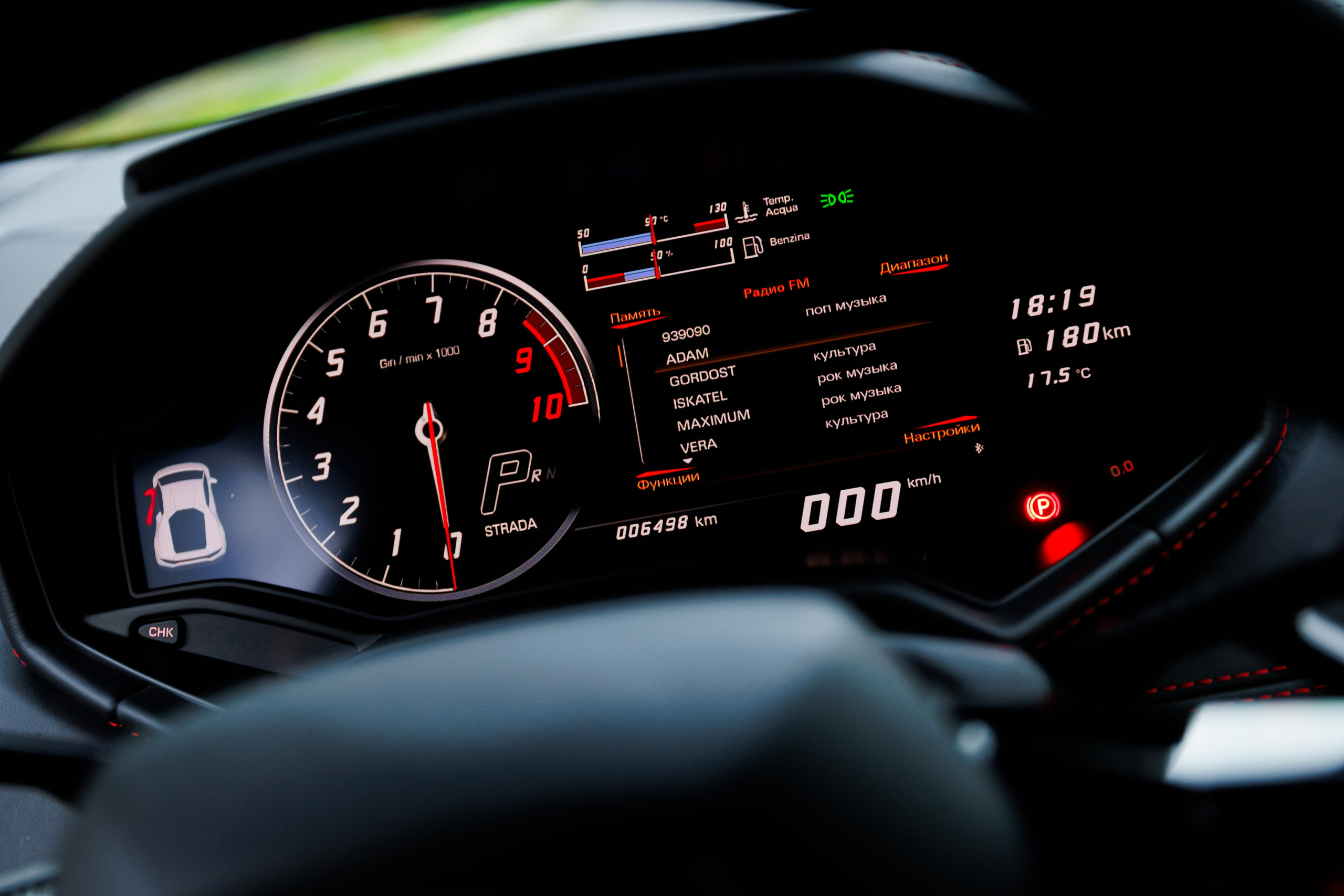 Автомобили. Профессиональный фотограф Амир Закиров