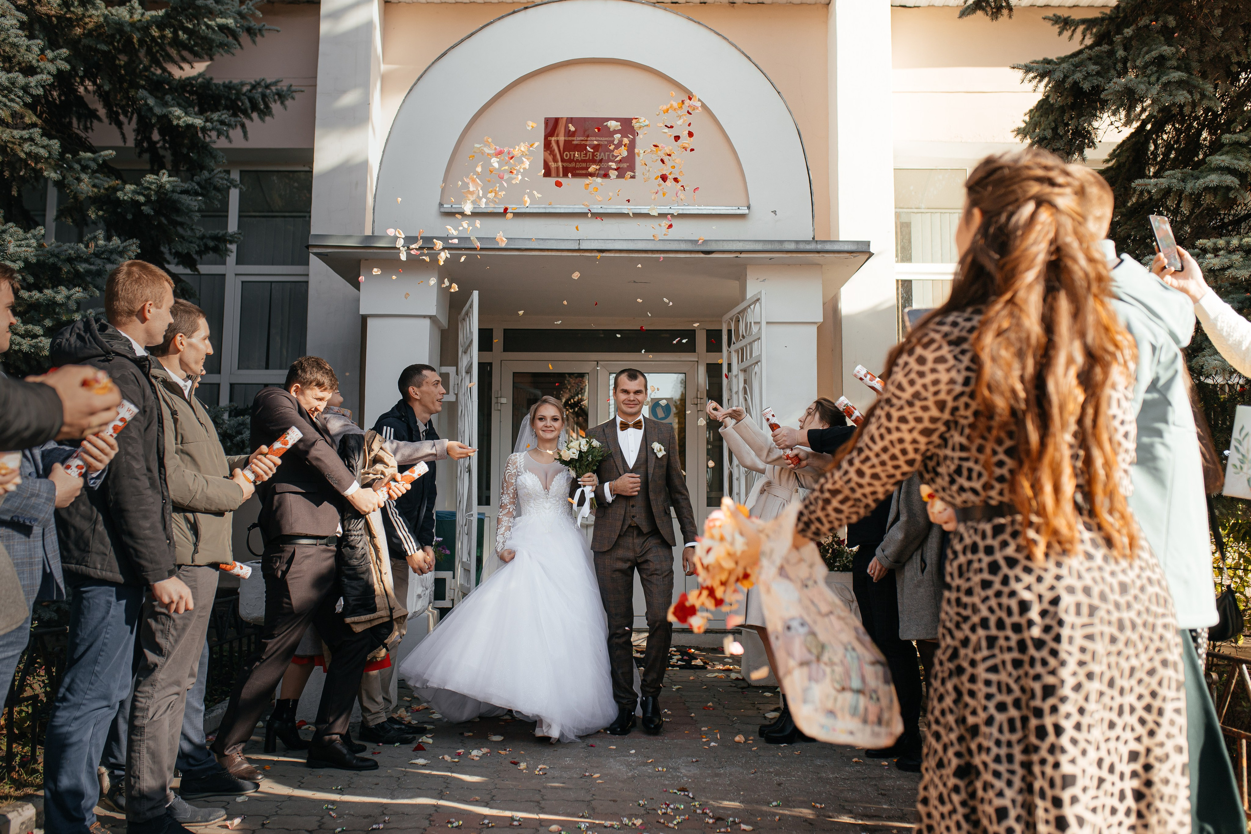 Люба и Дима. Фотограф Юлия Обрезкова Нижний Новгород