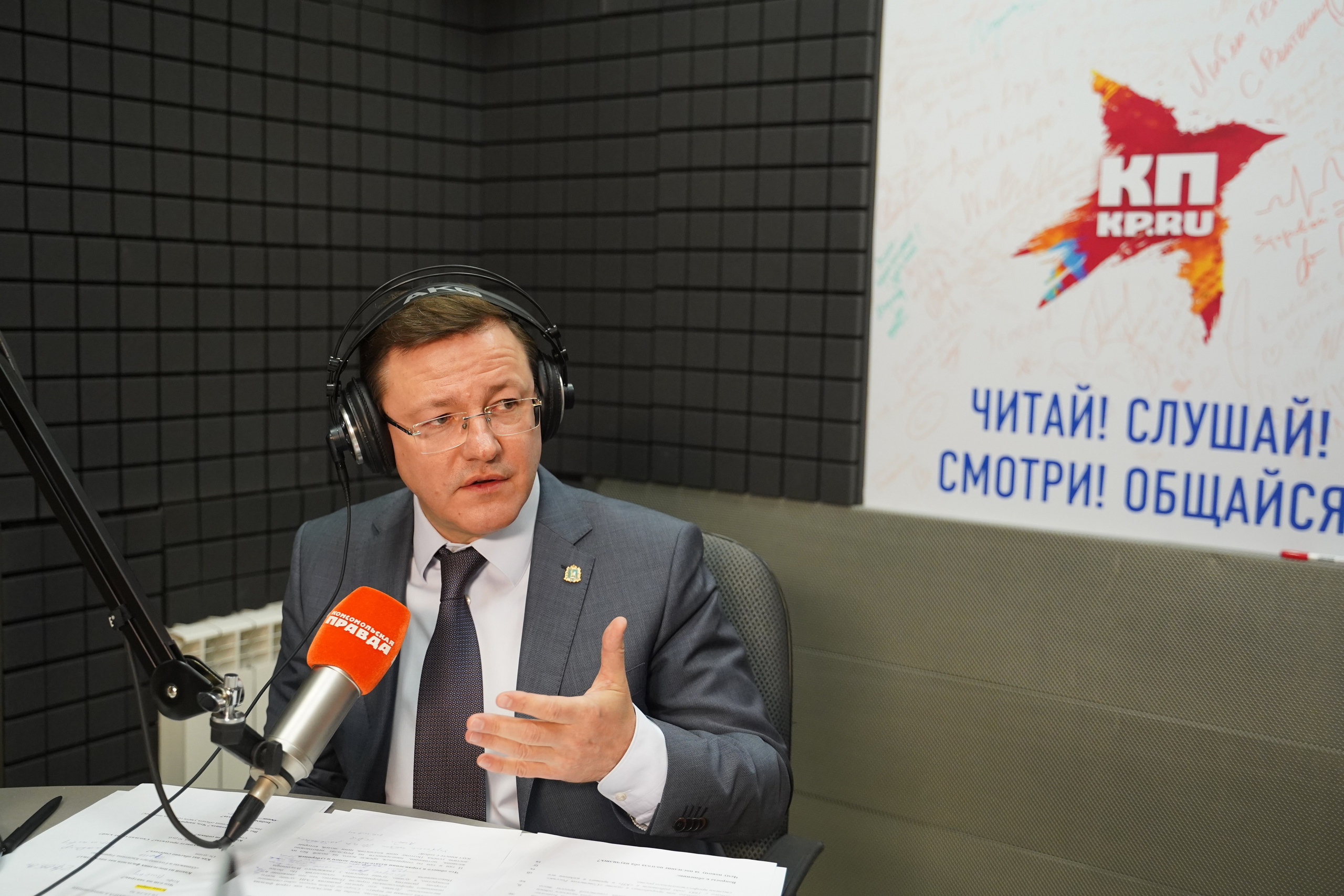 БИЗНЕС. Фотограф в Самаре Светлана Маковеева