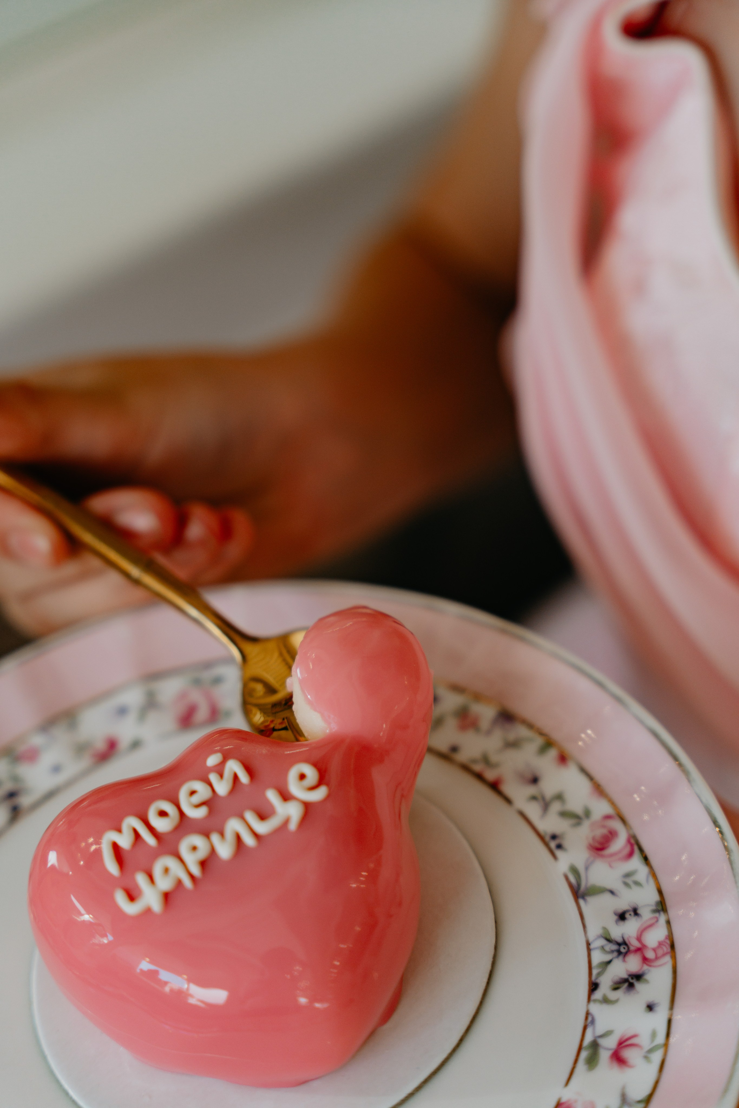 Современная интерпретация Екатерины 2