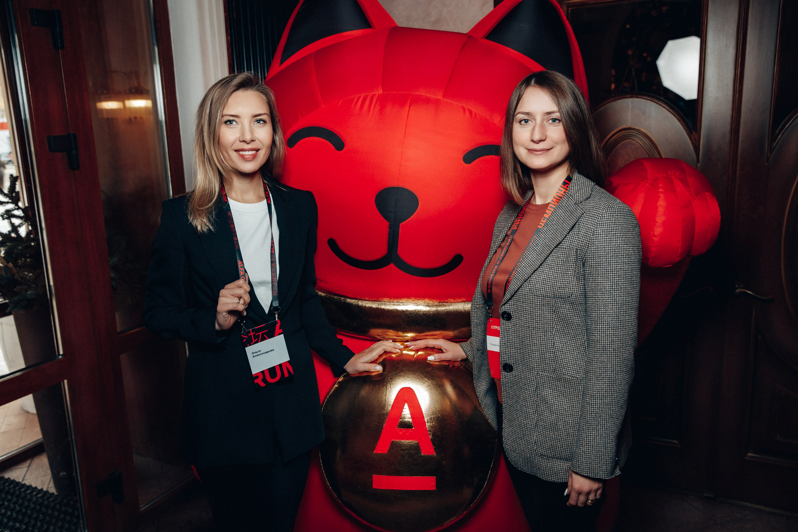 Конференция. Свадебный фотограф Дмитрий Воробьев Ярославль