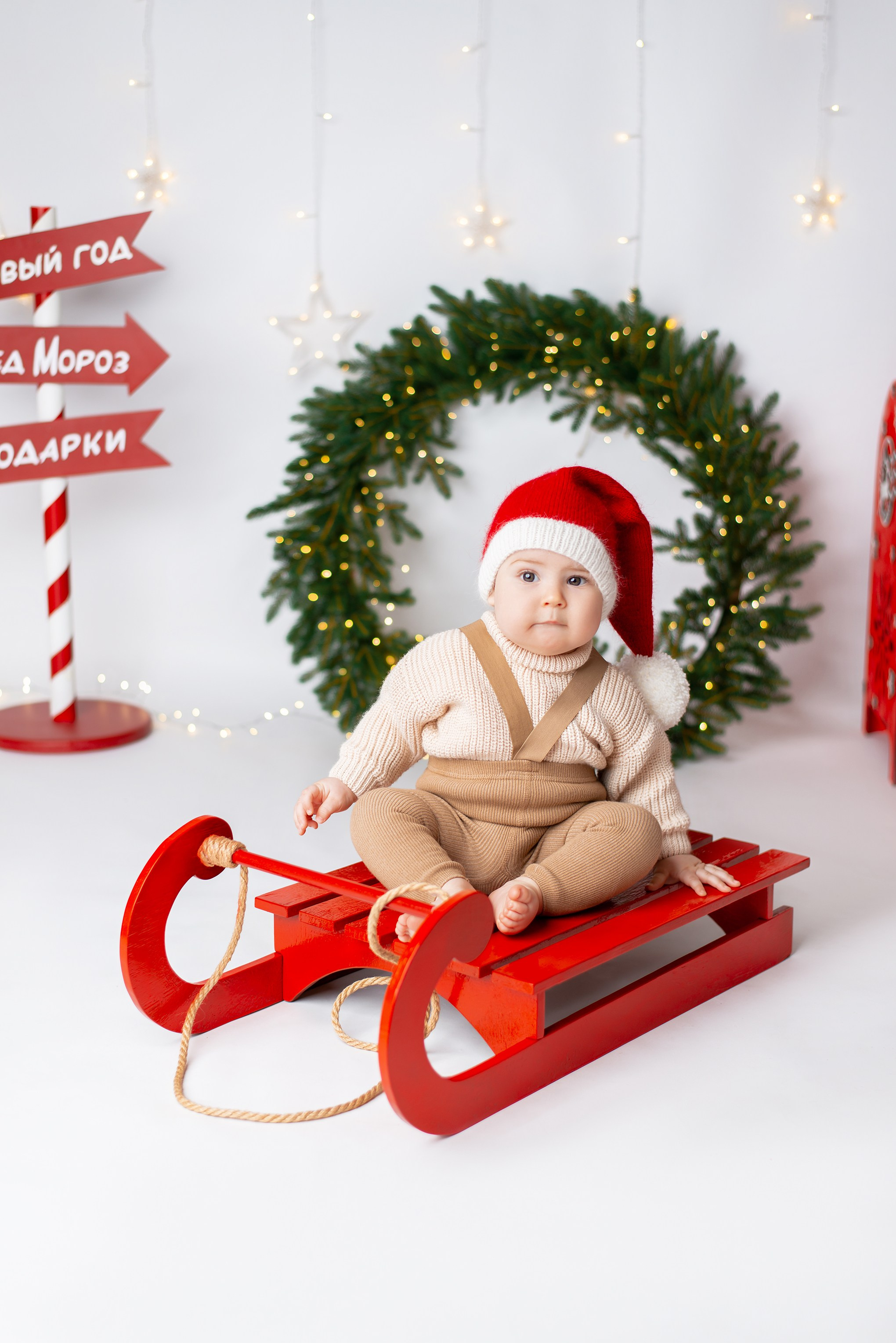 Семейная новогодняя фотосессия детская новогодняяя фотосессия Крымск. Детский и семейный фотограф в г. Крымске