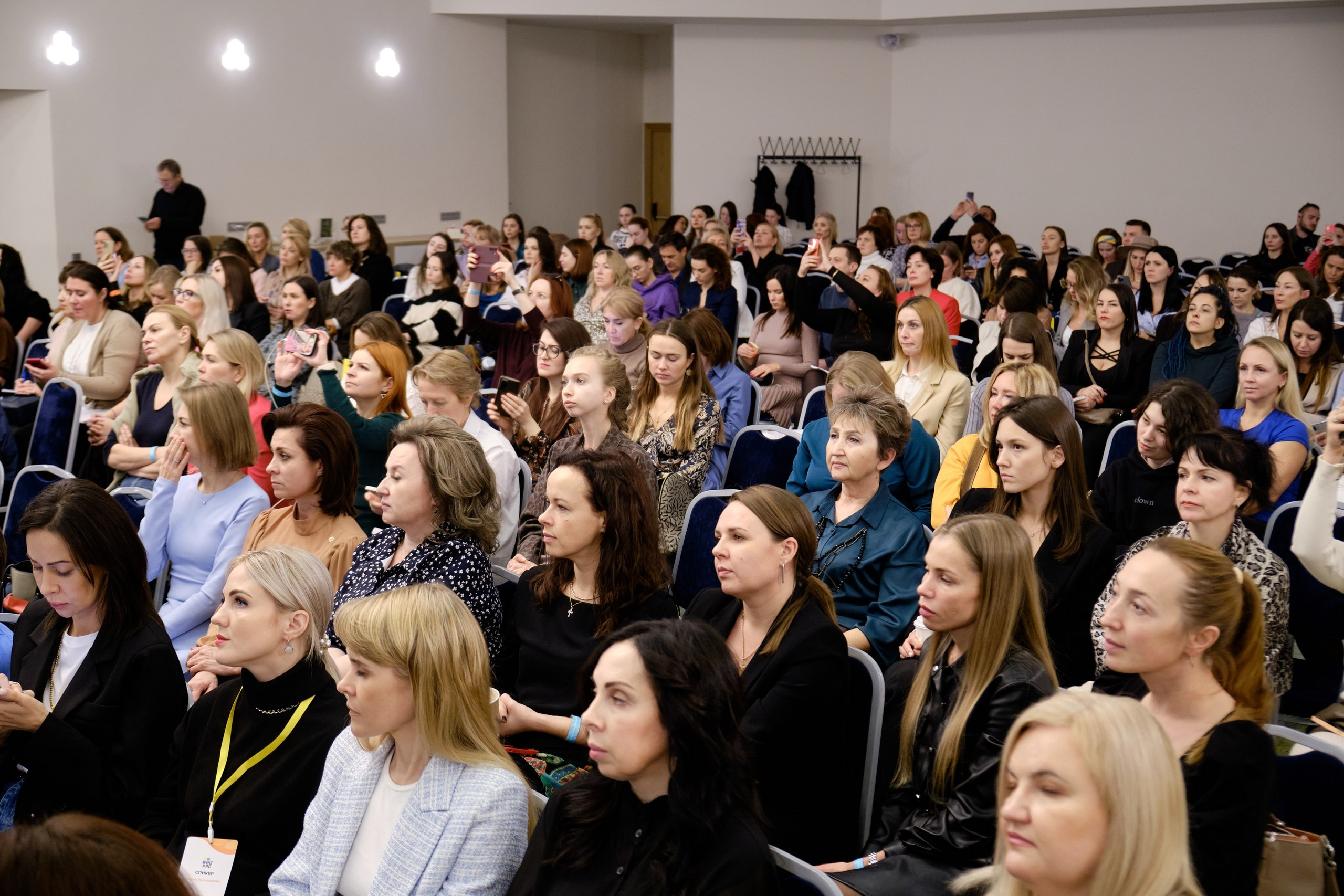 Международная академия образования. Репортажный фотограф в Москве Денис Тамко