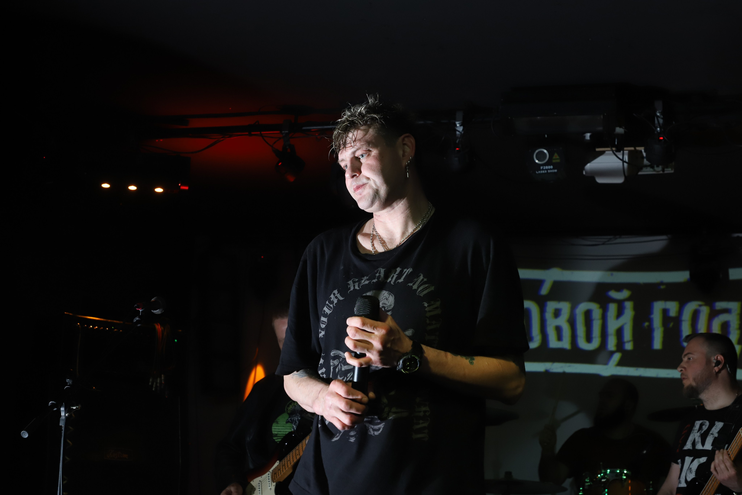 Роковой Год. Фотограф в Тюмени Алексей Модин