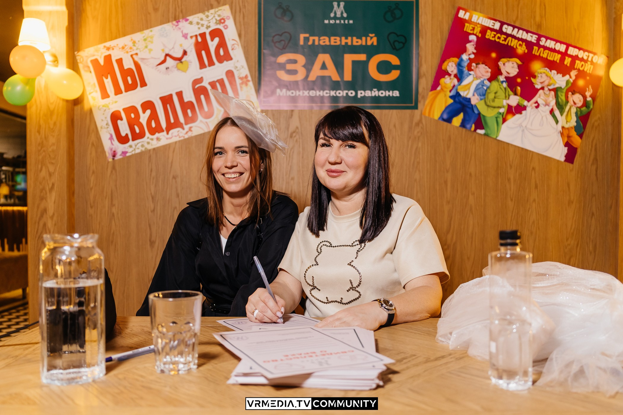 Большая свадьба в ресторане «Мюнхен»