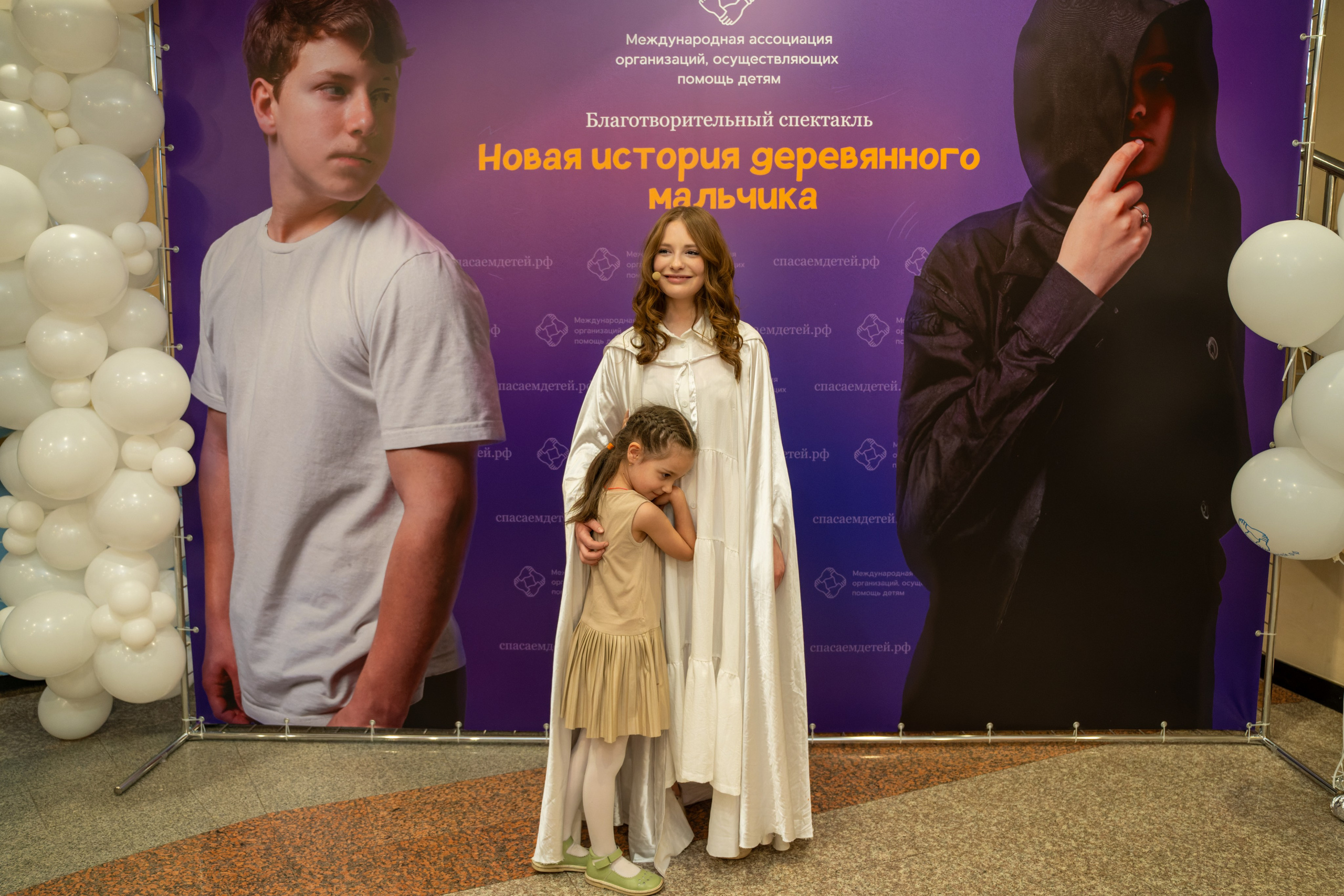 Съёмка благотворительного спектакля «Новая история деревянного мальчика». «Студия DRONAVT`s» — видеосъёмка и фотография г. Москва