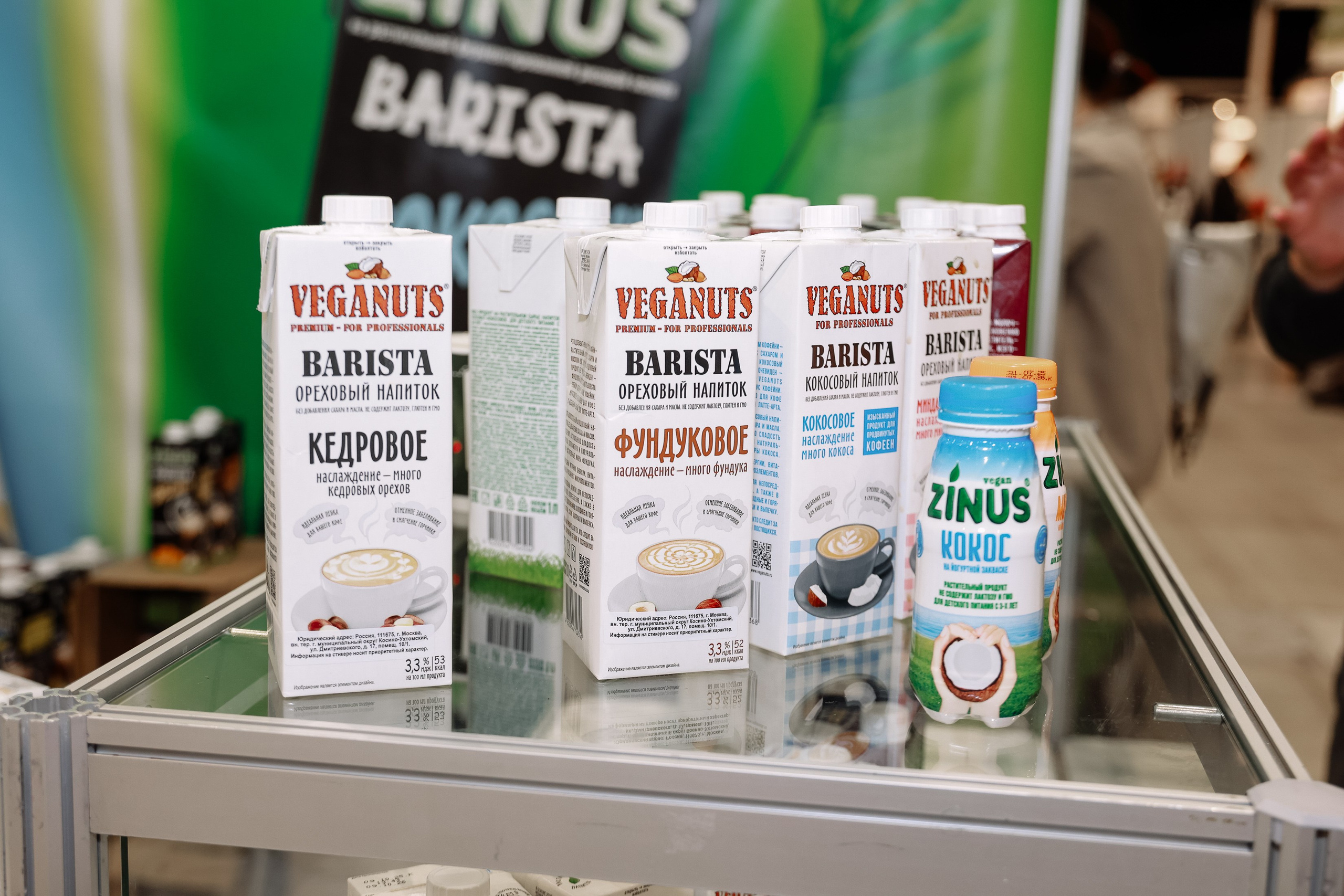 Дни ритейла в Сибири 2025. Фотограф Юлия Мальцева