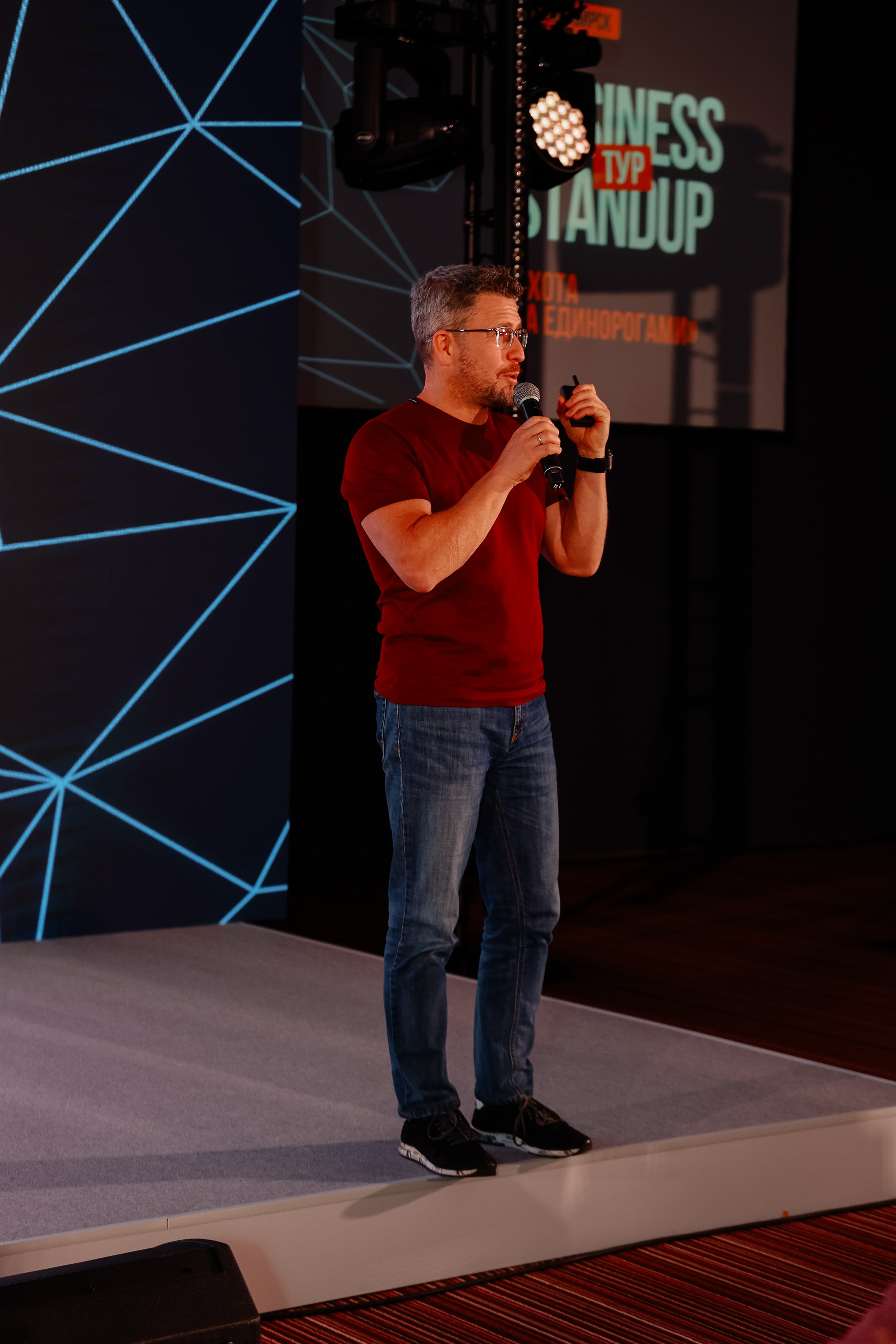 BUSNESS STANDUP с Оскаром Хартманном. Фотограф Юлия Мальцева