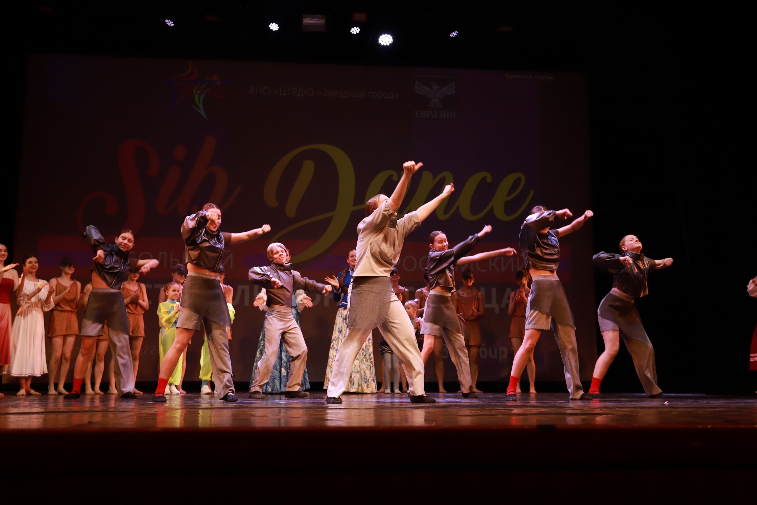 Танцевальный конкурс Sib Dance. Фотограф Юлия Мальцева