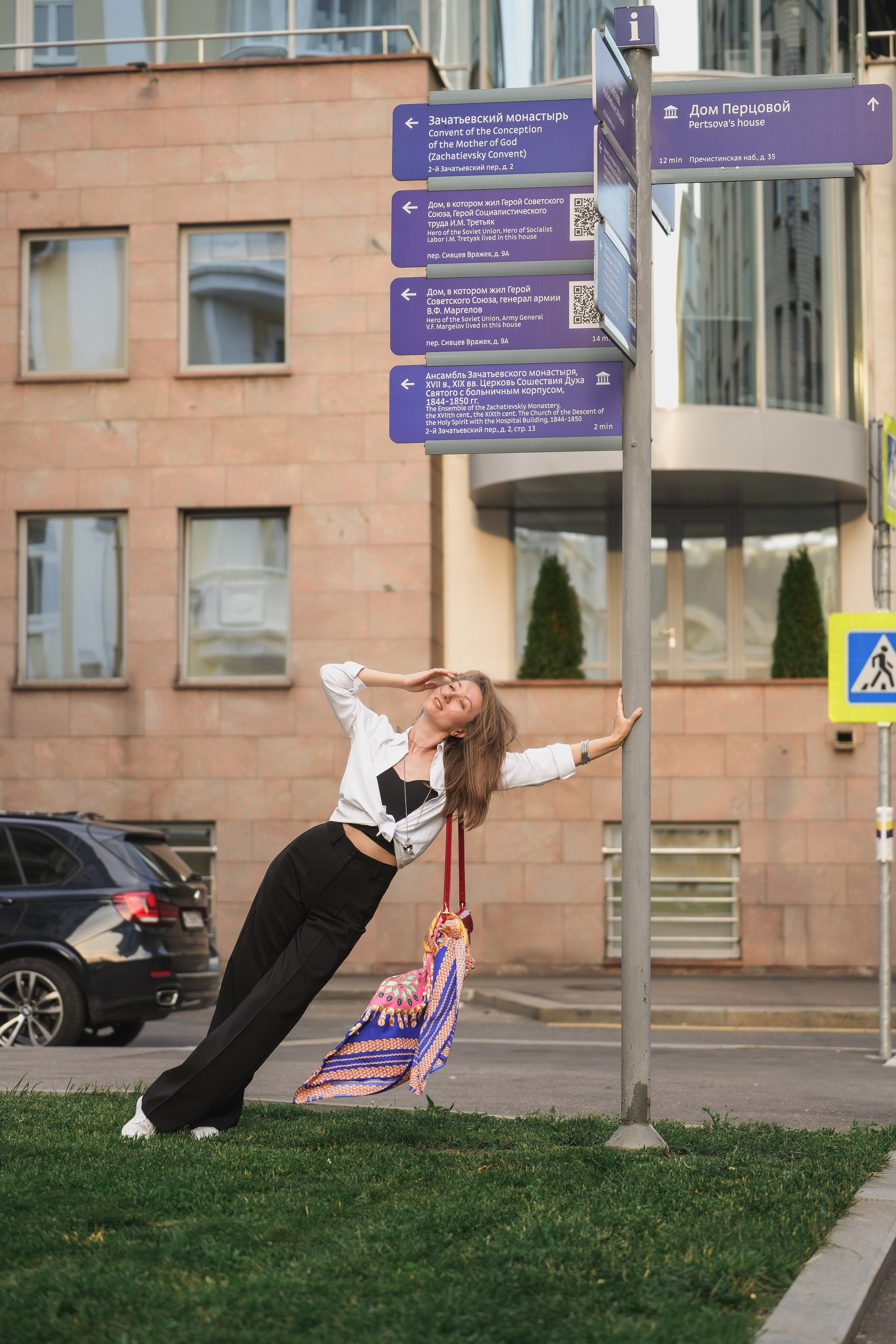 Уличная фотосессия. Фотограф и ретушер в Москве Екатерина Нарубина